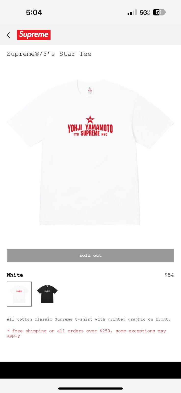 Supreme Supreme t shirt Size US M / EU 48-50 / 2 - 1 Preview