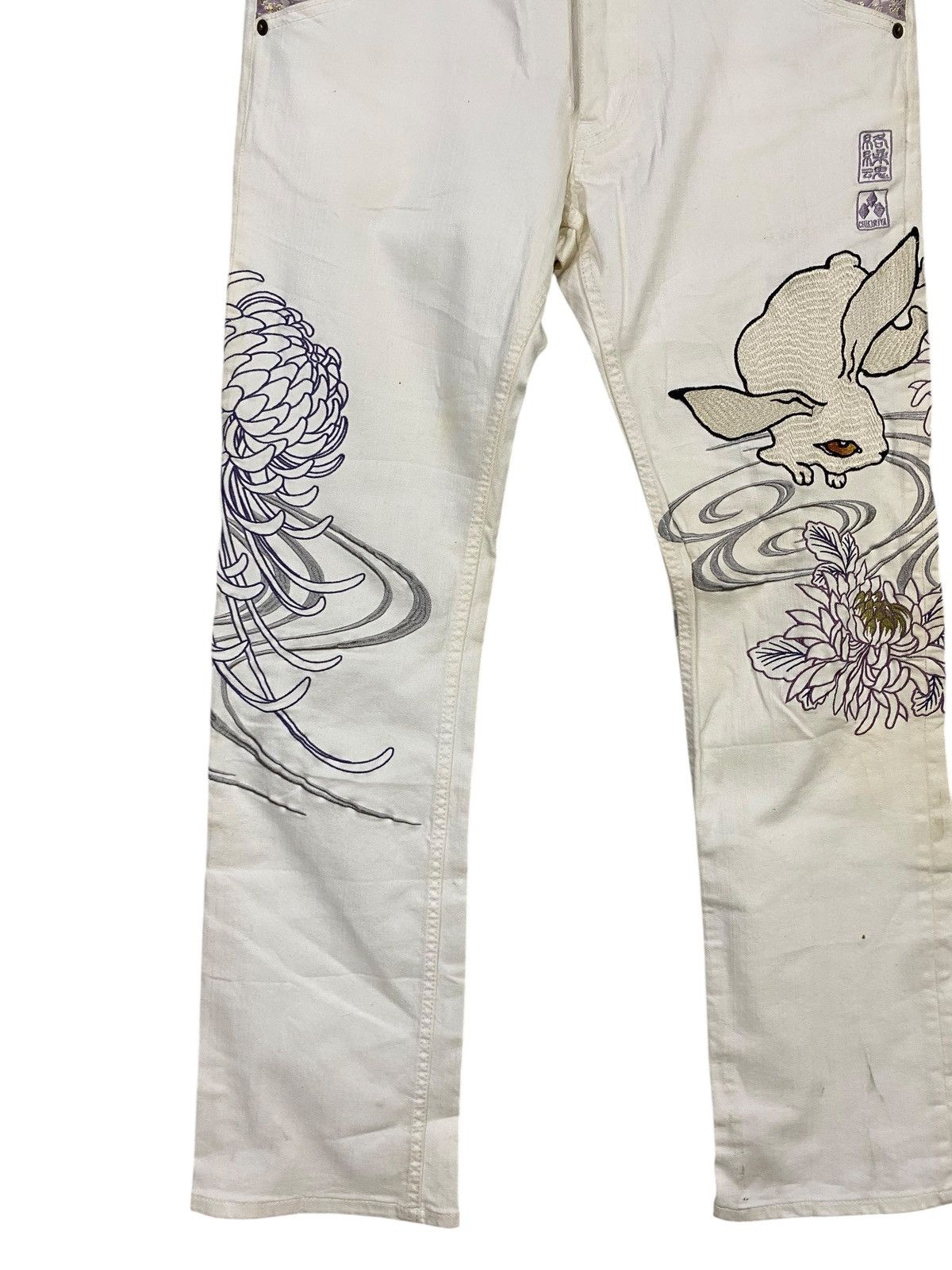Addict Clothes Japan Very rare karakuri tamashi emboidery denim Size US 32 / EU 48 - 6 Thumbnail