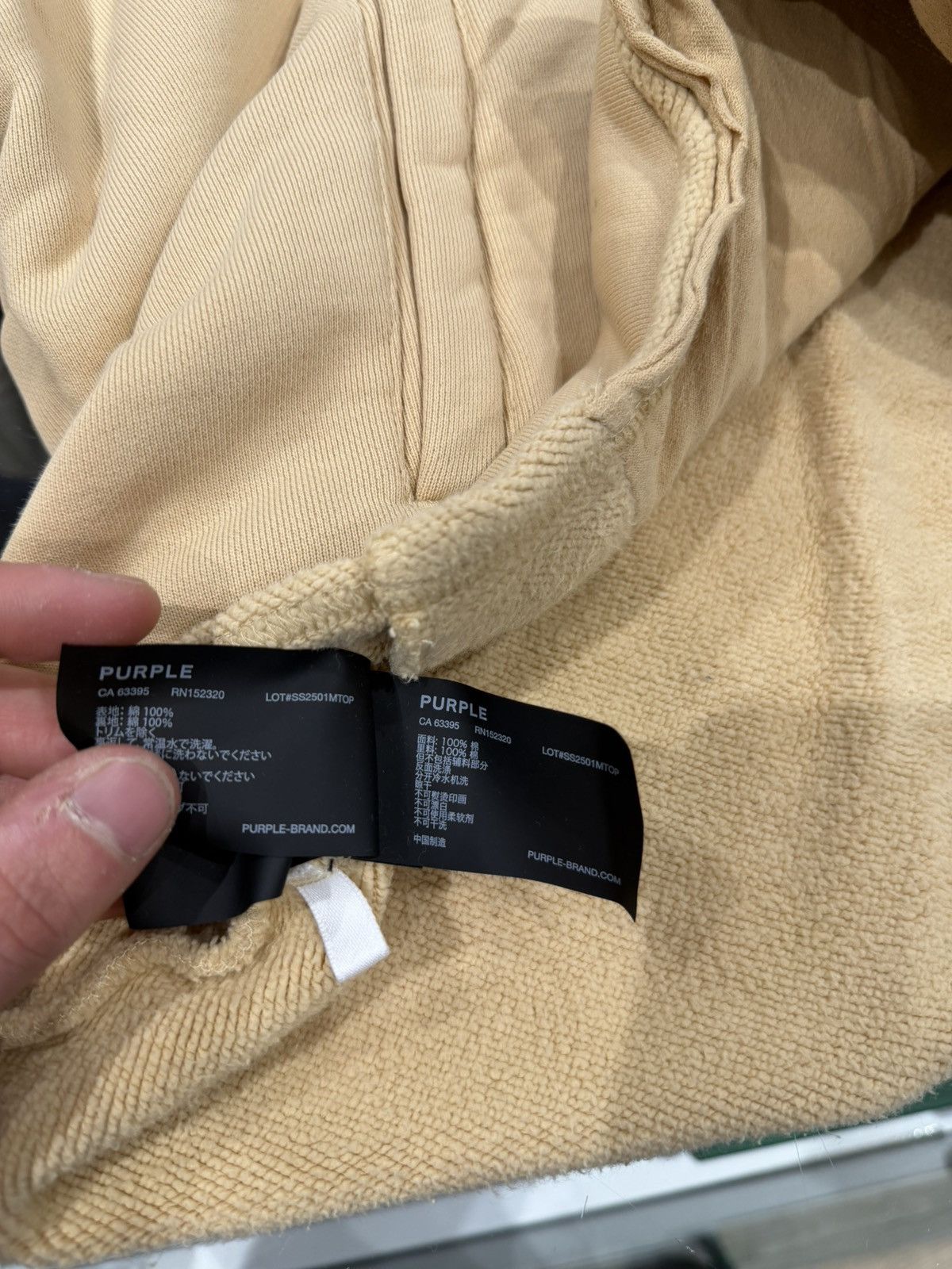 Purple Brand Purple Brand Newsprint Cropped Hoodie Beige Size: L Size US L / EU 52-54 / 3 - 14 Thumbnail