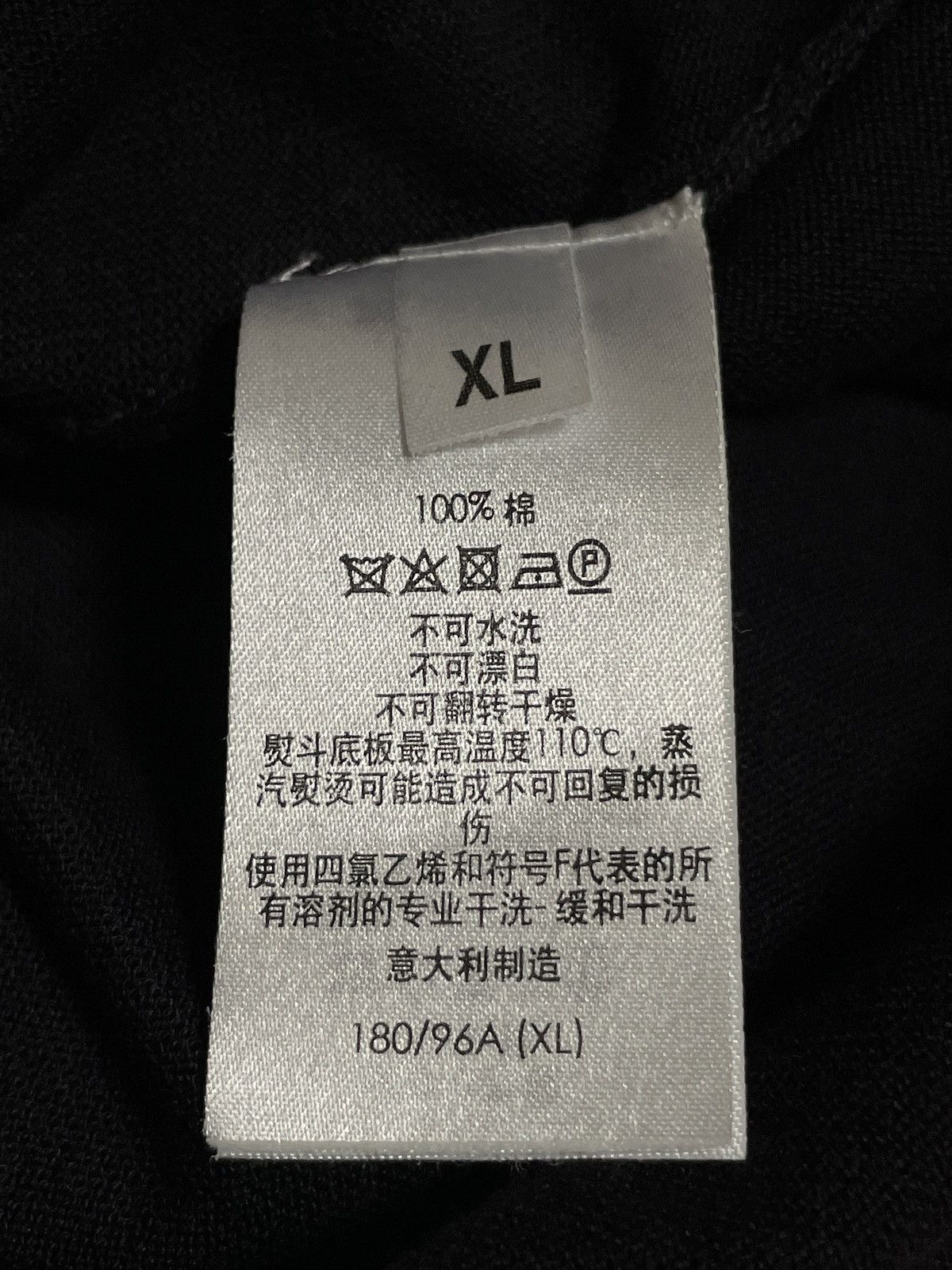 Alfred Dunhill Dunhill Knitted Polo Size US XL / EU 56 / 4 - 5 Thumbnail