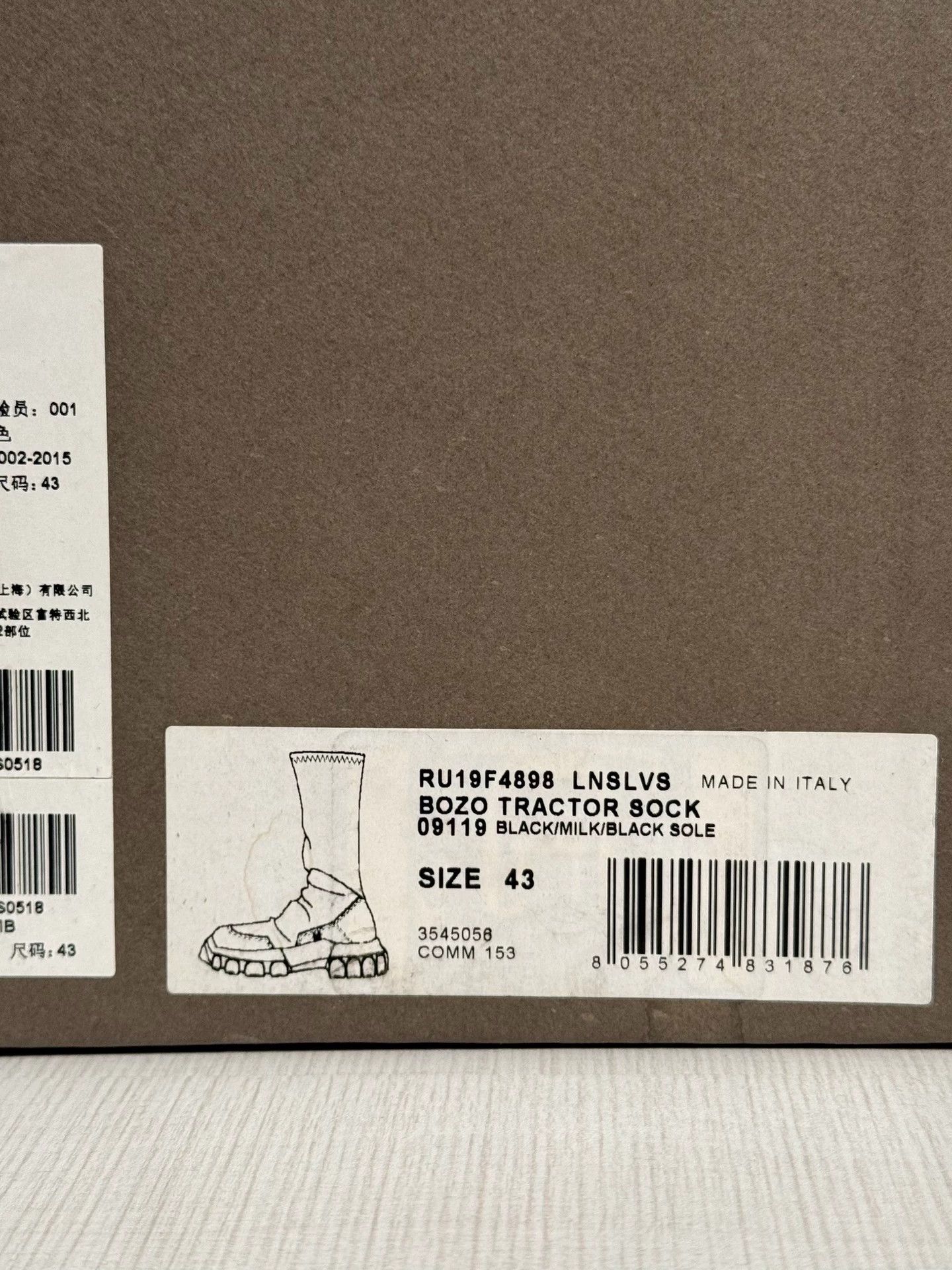 Rick Owens Rick Owens Ro Bozo Tractor Socks Octopus-Sole Platform Boots Size US 9.5 / EU 42-43 - 7 Thumbnail