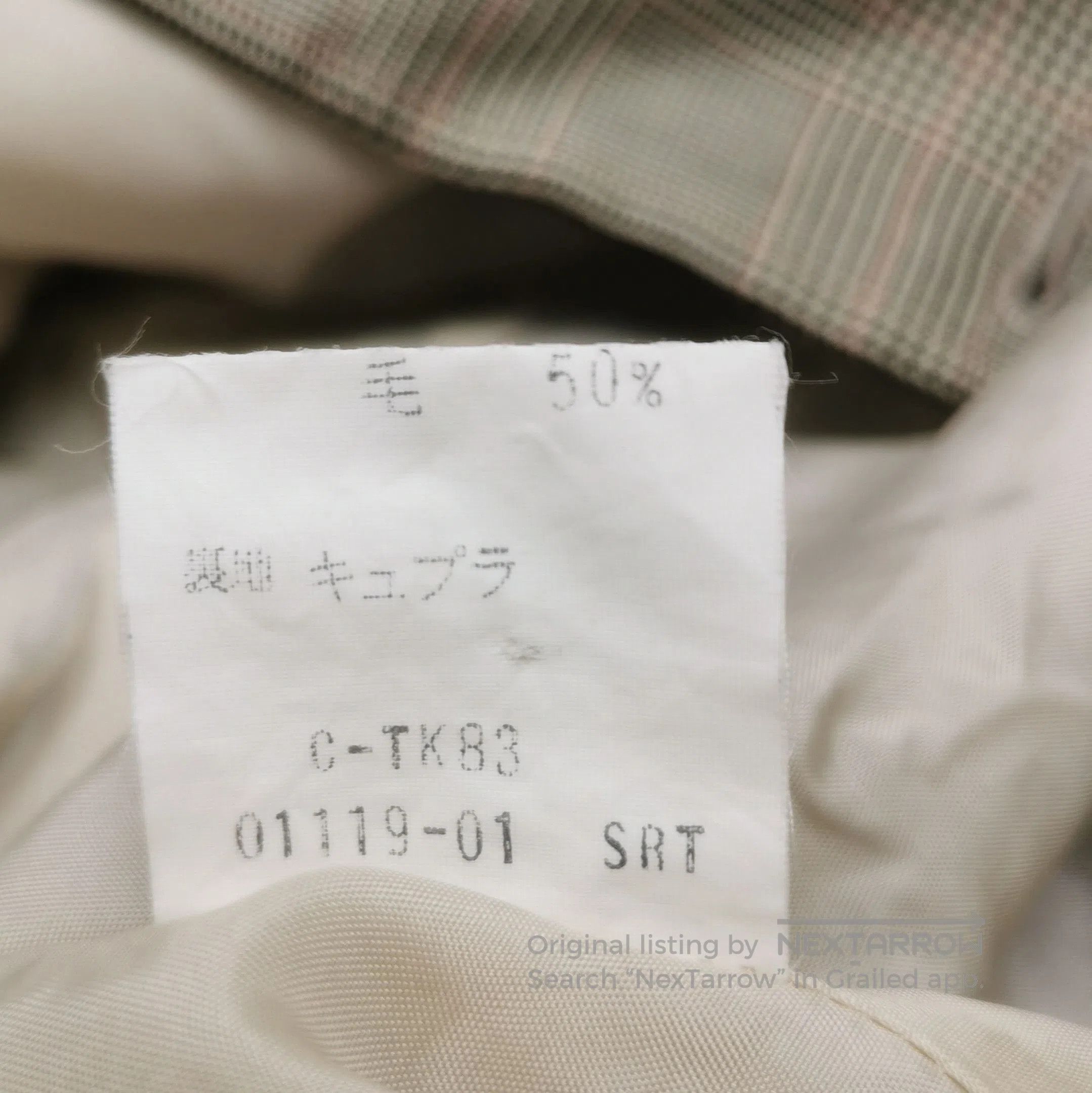 Burberry Burberry Multicolor Wool. Size US L / EU 52-54 / 3 - 5 Thumbnail