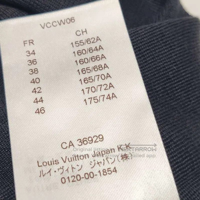 Louis Vuitton Louis Vuitton Colorblock Knit Short Sleeve Top. Size US L / EU 52-54 / 3 - 5 Thumbnail