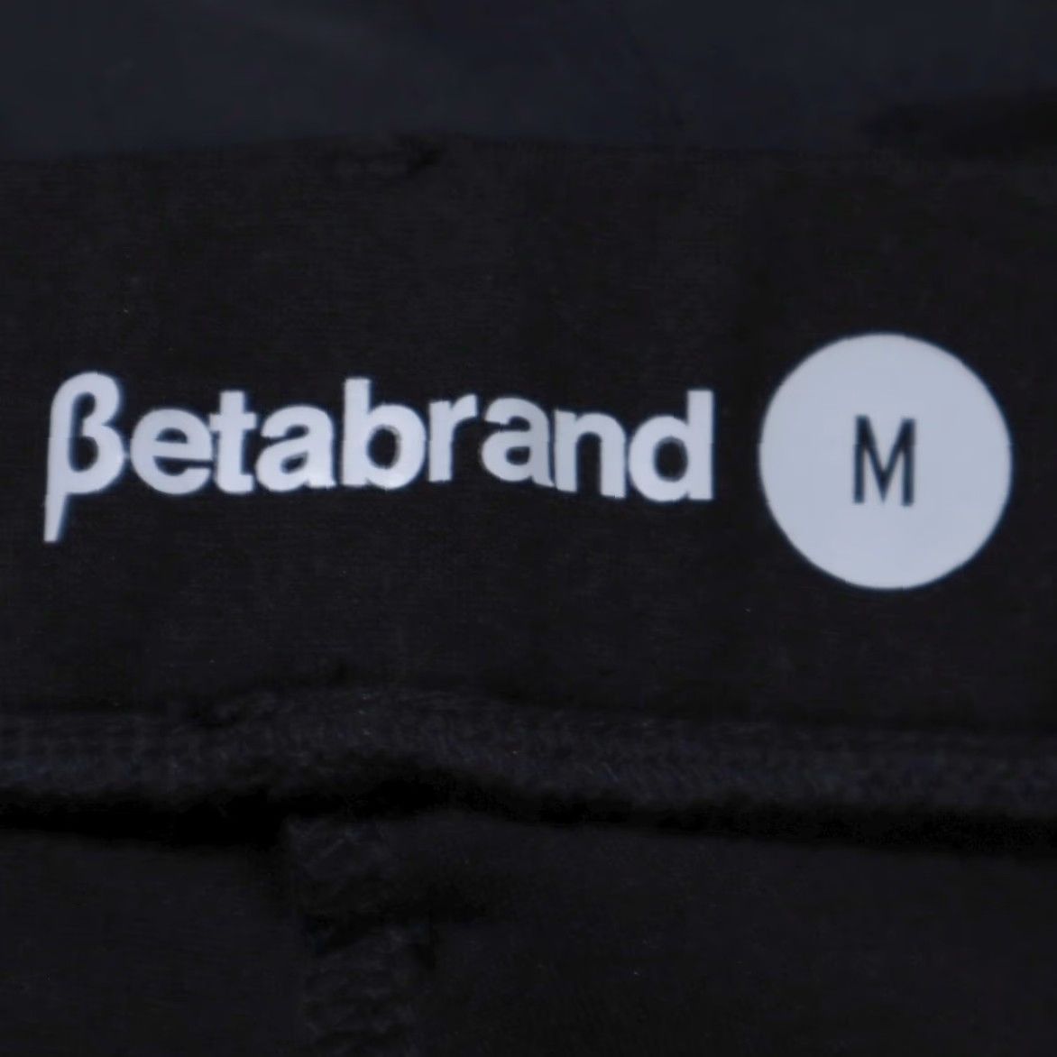 Vintage Betabrand Black Women's M Career Pants Stretch Classic Straight Leg Rayon Woven Regular Inseam 31in Flat Pull On Size 32" / US 10 / IT 46 - 5 Thumbnail
