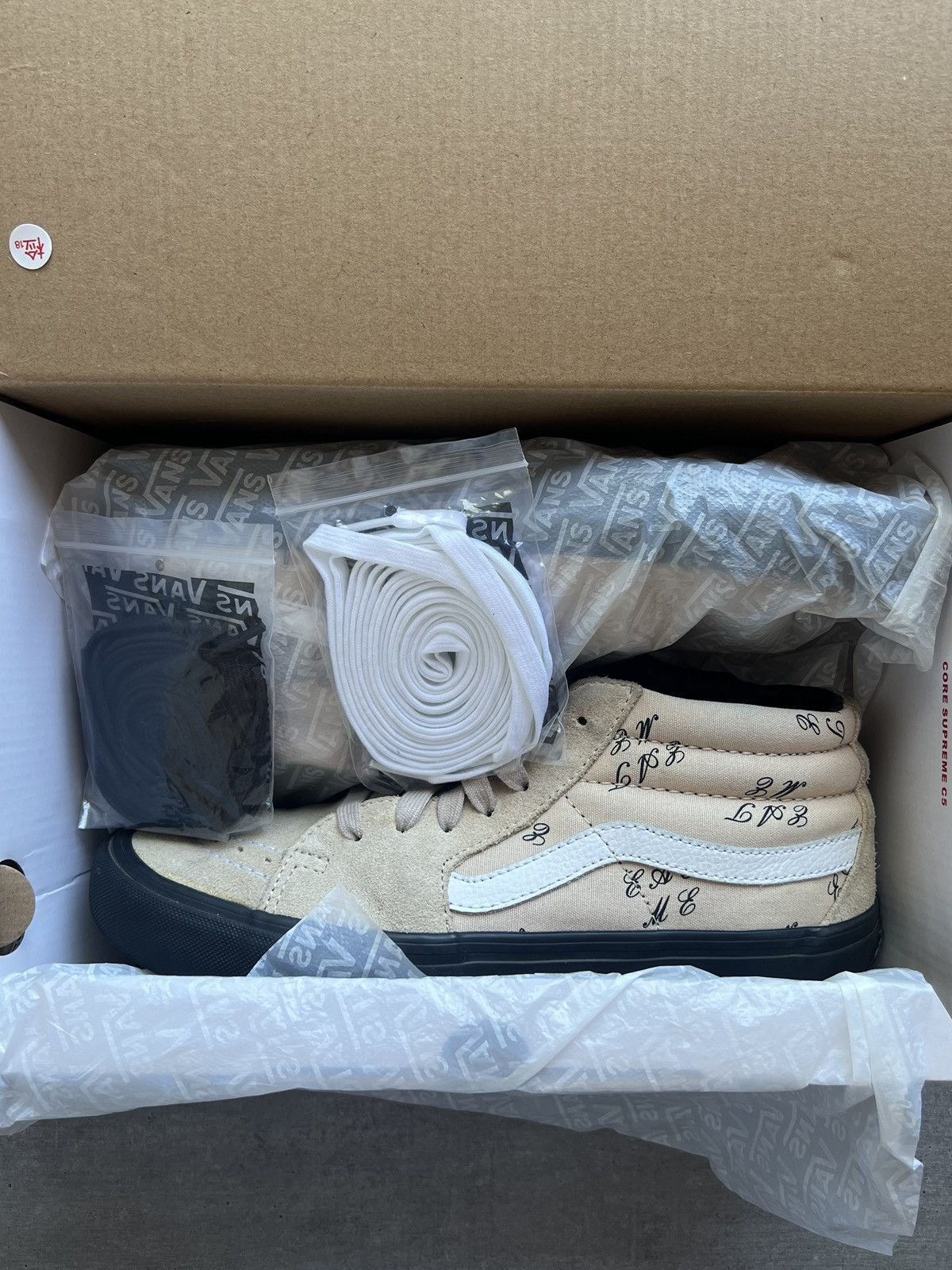 Supreme × Vans Supreme Eat Me Vans Size US 8.5 / EU 41-42 - 7 Thumbnail