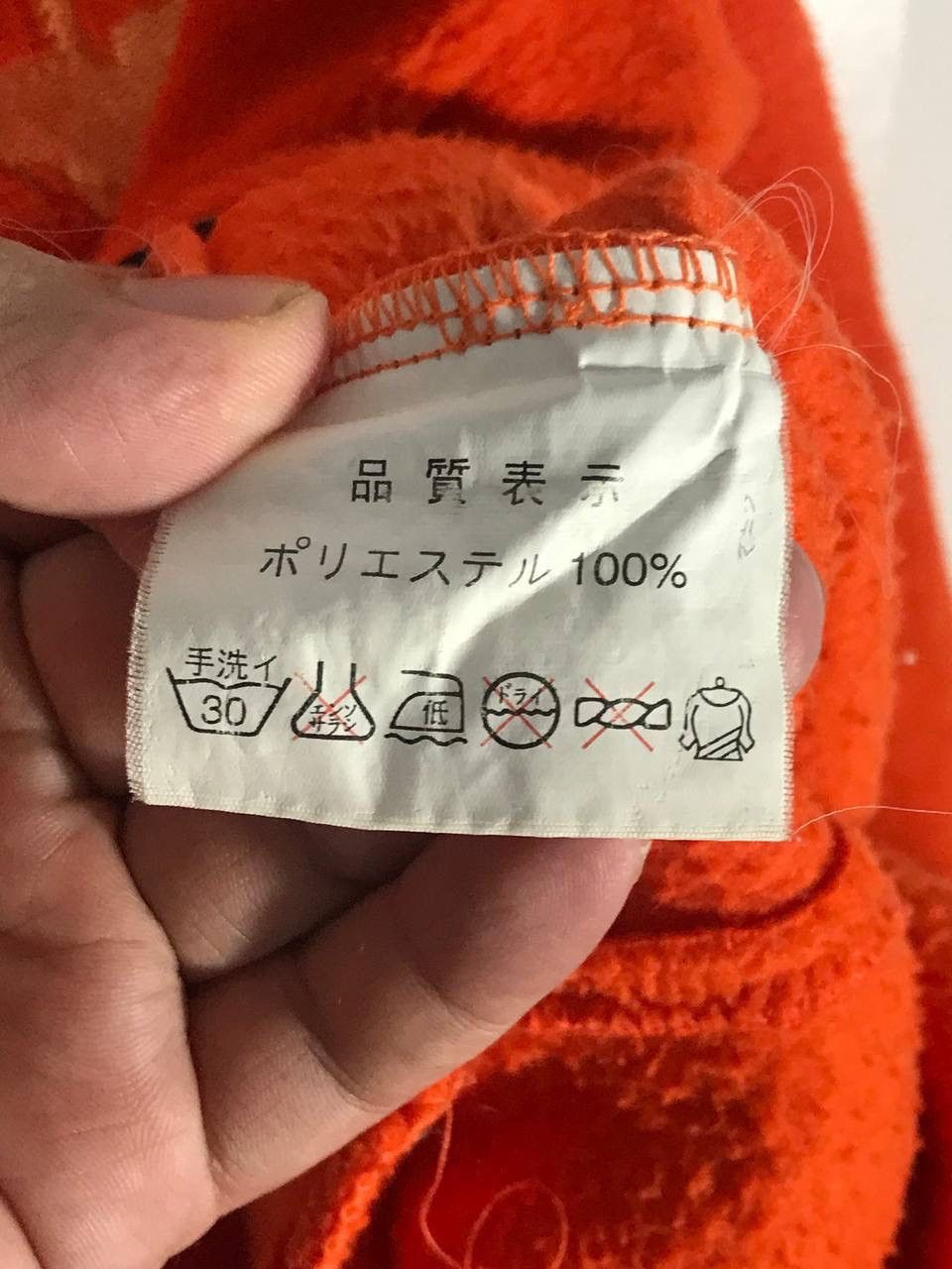 Other Dragon skateboard fleece Size US M / EU 48-50 / 2 - 11 Thumbnail