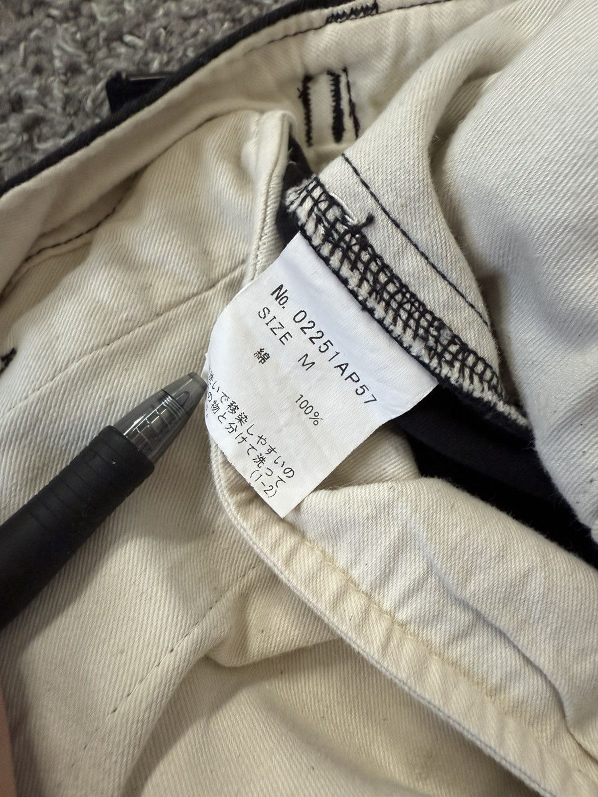 Hysteric Glamour Hysteric Glamour 2025 Black Cargo Pants Medium M Size US 32 / EU 48 - 5 Thumbnail