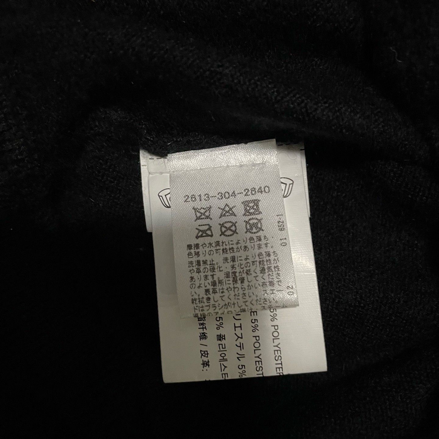 Chrome Hearts Chrome Hearts Black Zip Hoodie Silver Buckle Size US S / EU 44-46 / 1 - 5 Thumbnail
