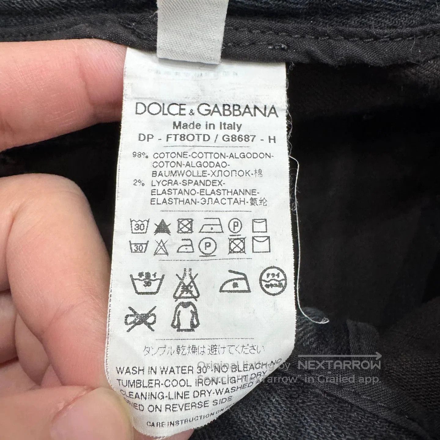 Dolce & Gabbana DG Patched Distressed Jeans. Size US 38 / EU 54 - 4 Thumbnail