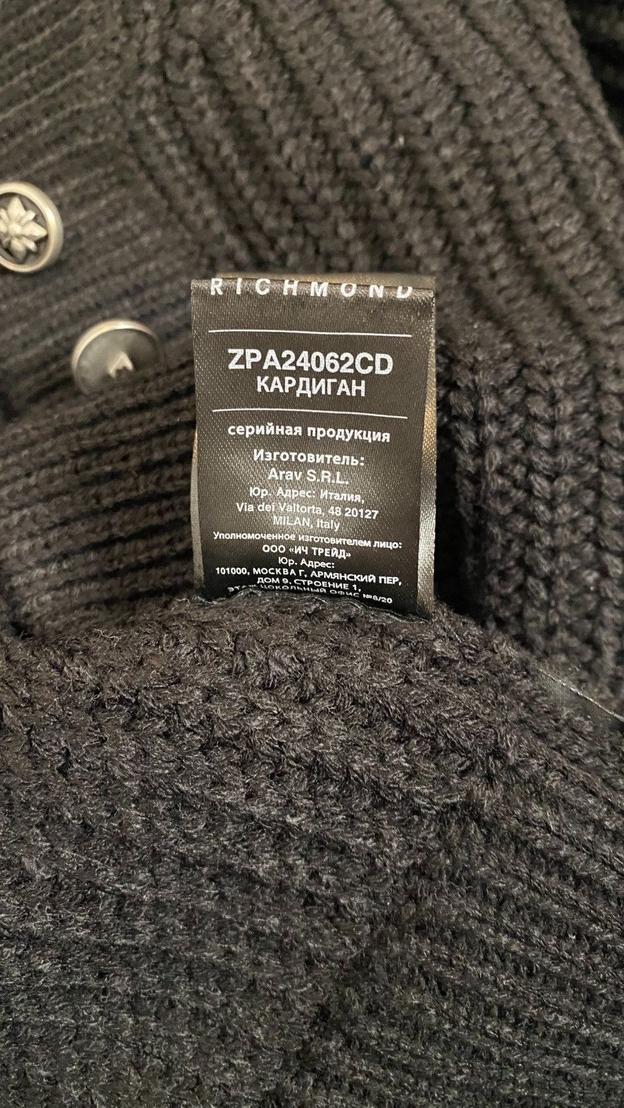 John Richmond Hohn Richmond Black Cardigan Size S / US 4 / IT 40 - 11 Thumbnail