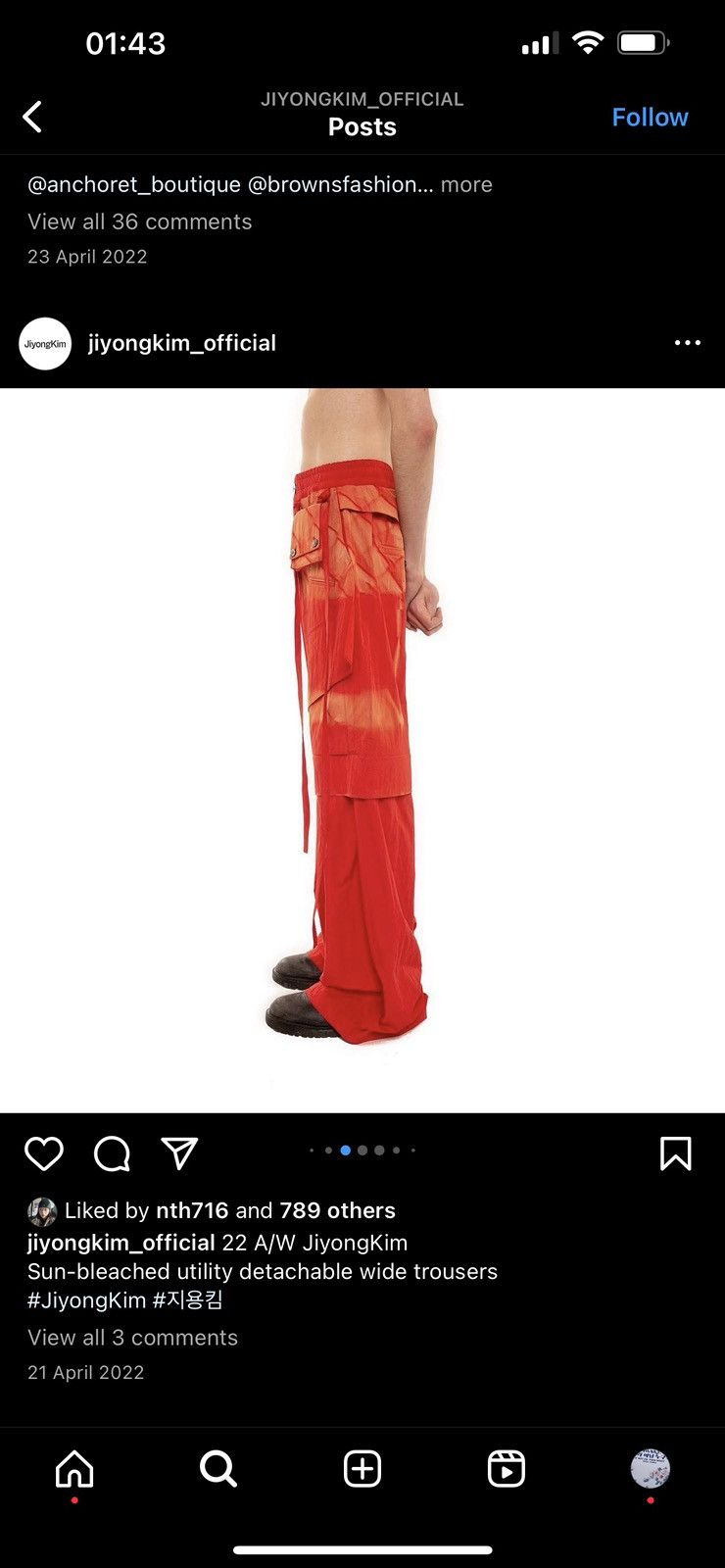 人気商品・限定商品ばかりの「超得 半額福袋」が販売開始 JiyongKim Jiyong Kim Sunshine Poet Pants | Grailed パンツ