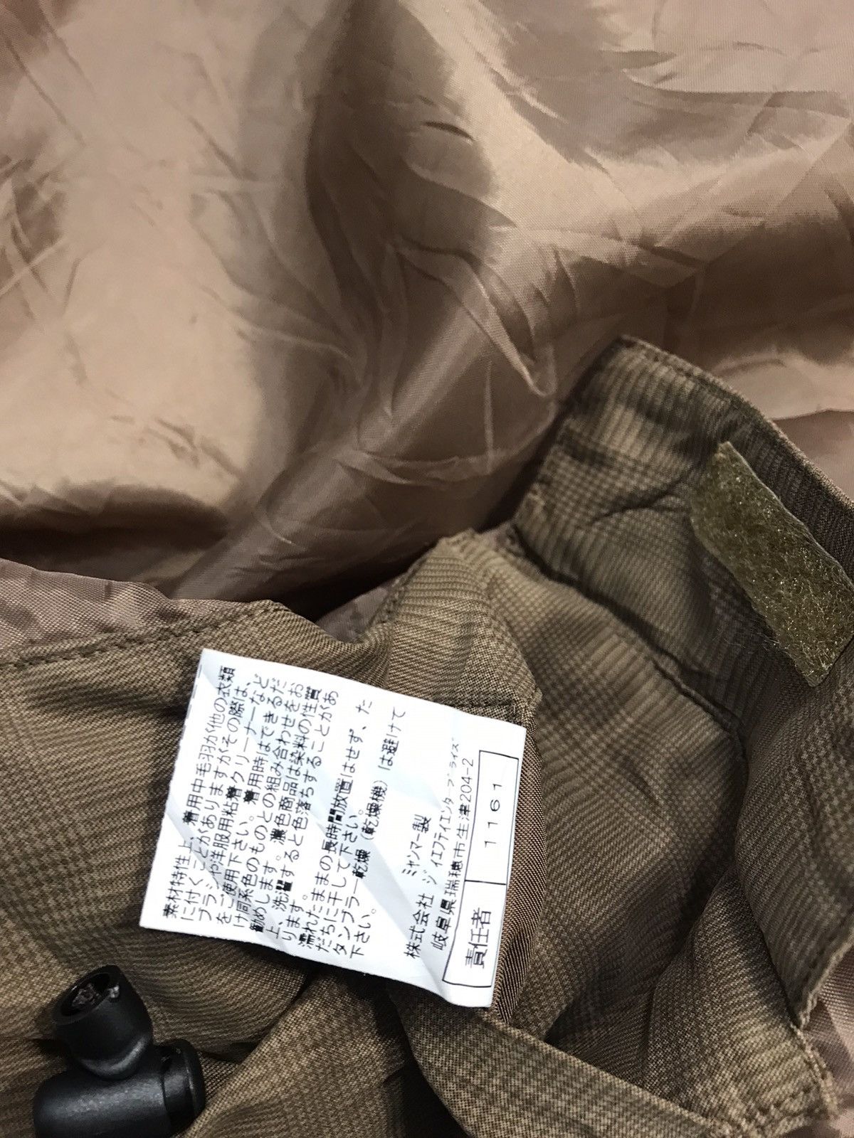 Designer Hype Kansai Yamamoto Hooded Padded Jacket Multipocket Design Size US XL / EU 56 / 4 - 9 Thumbnail