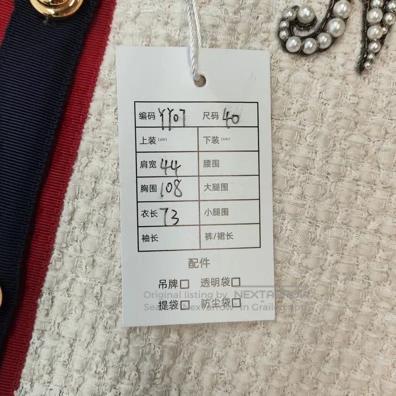 Gucci Gucci Tweed women's coat Size S / US 4 / IT 40 - 5 Thumbnail
