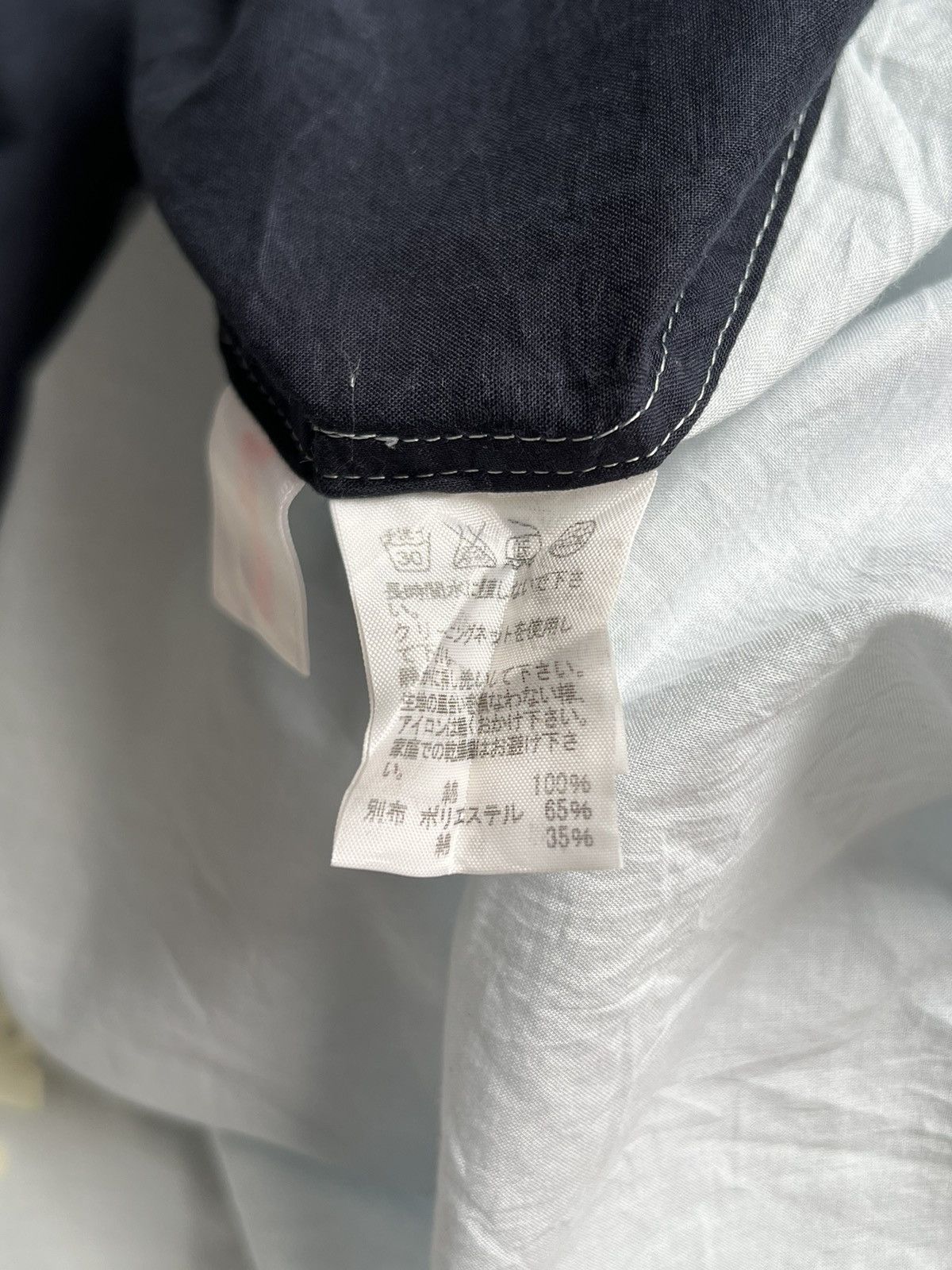 Ne-Net NE-NET Issey Miyake Shirt Size US L / EU 52-54 / 3 - 8 Thumbnail