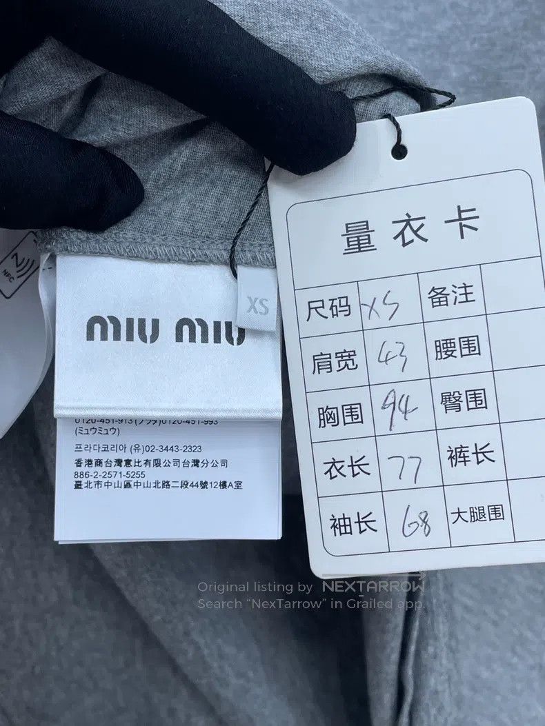 Miu Miu Miu Miu Size XS Black and grey three-piece T-shirt Size XS / US 0-2 / IT 36-38 - 8 Thumbnail