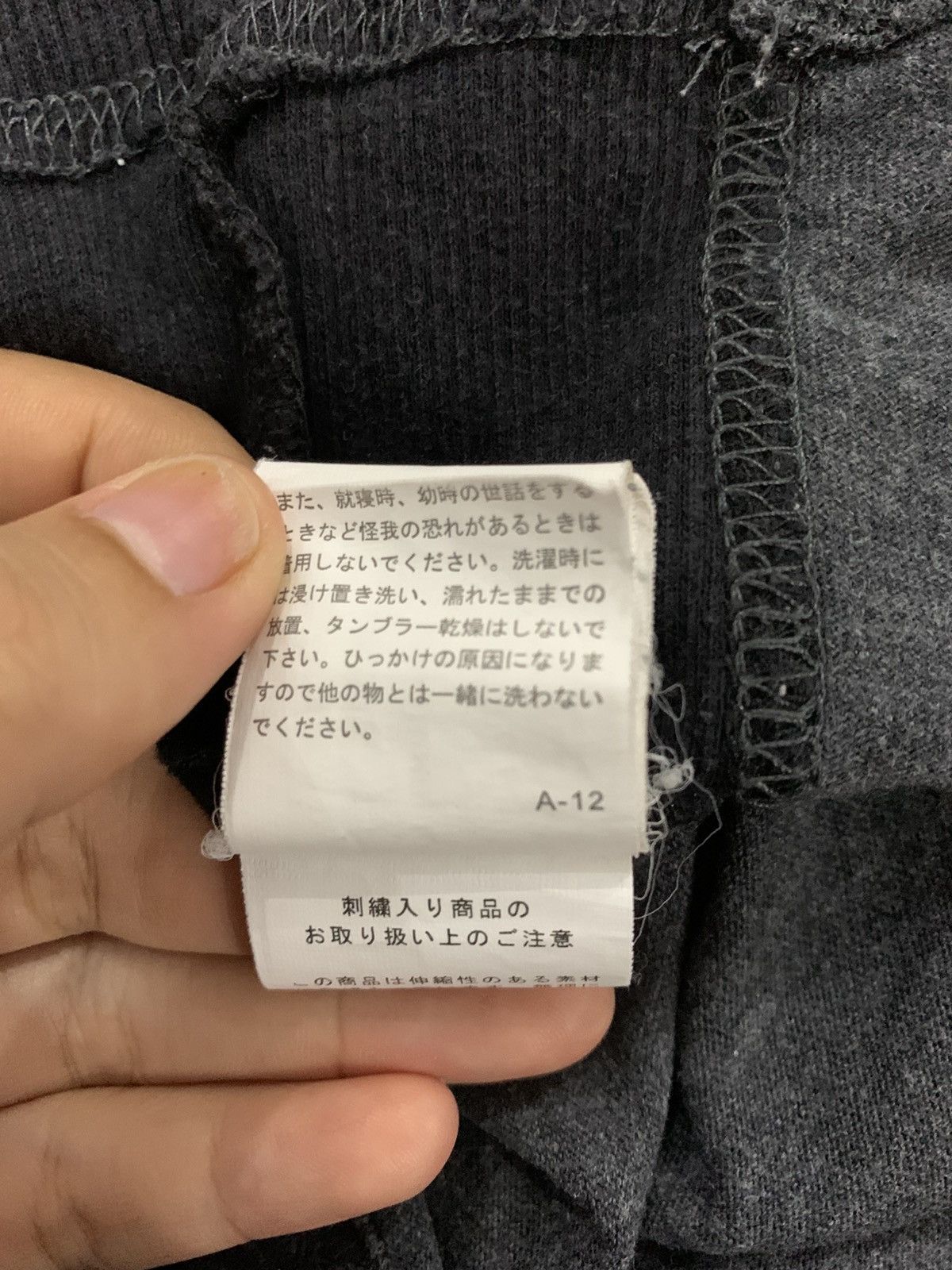 Japanese Brand SEMATIC DESIGN INSIDE ILLUSIONS SHIRT Size US M / EU 48-50 / 2 - 17 Thumbnail