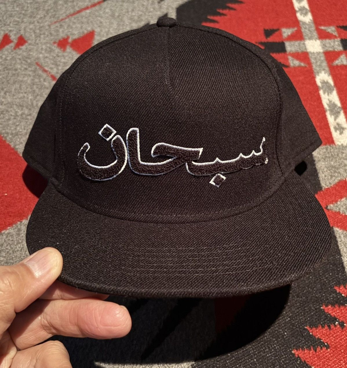 Supreme Arabic Logo 5 Panel Cap Size ONE SIZE - 1 Thumbnail