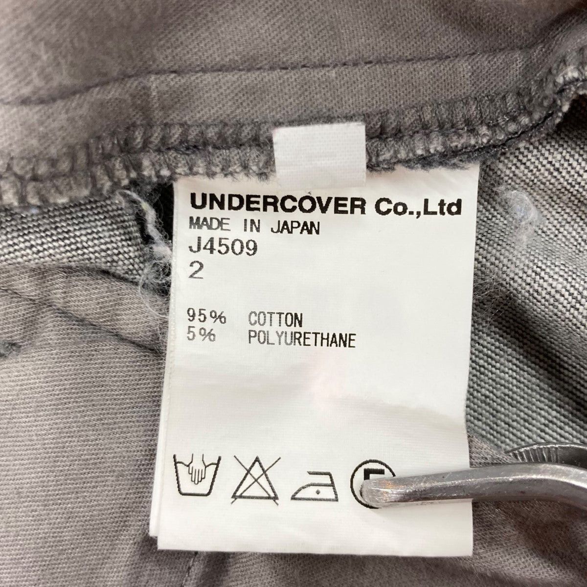 Undercover Undercover 12AW Double Slacks J4509 Size US 30 / EU 46 - 6 Thumbnail