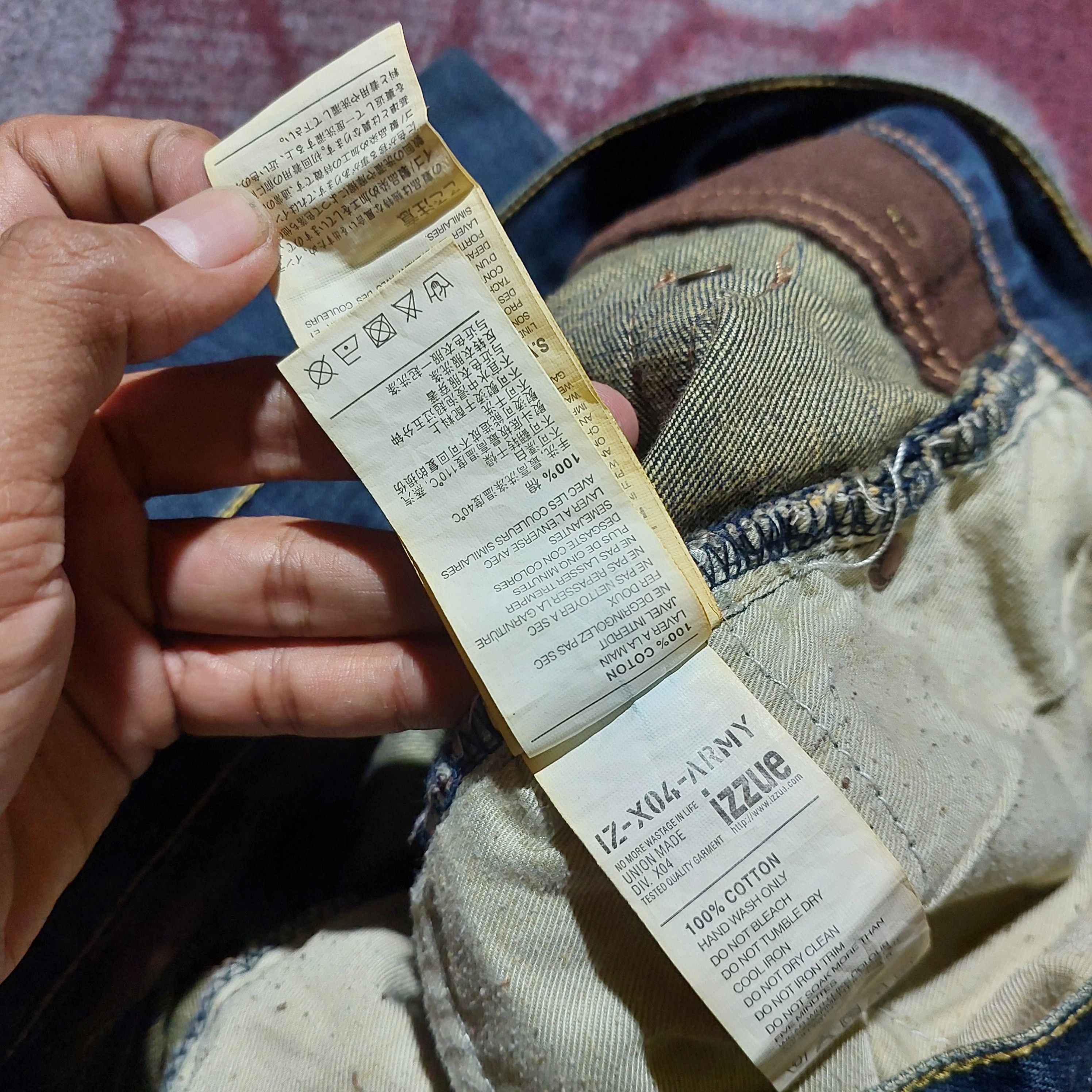 izzue Izzue Japan patchwork blue denim Size US 33 - 14 Thumbnail