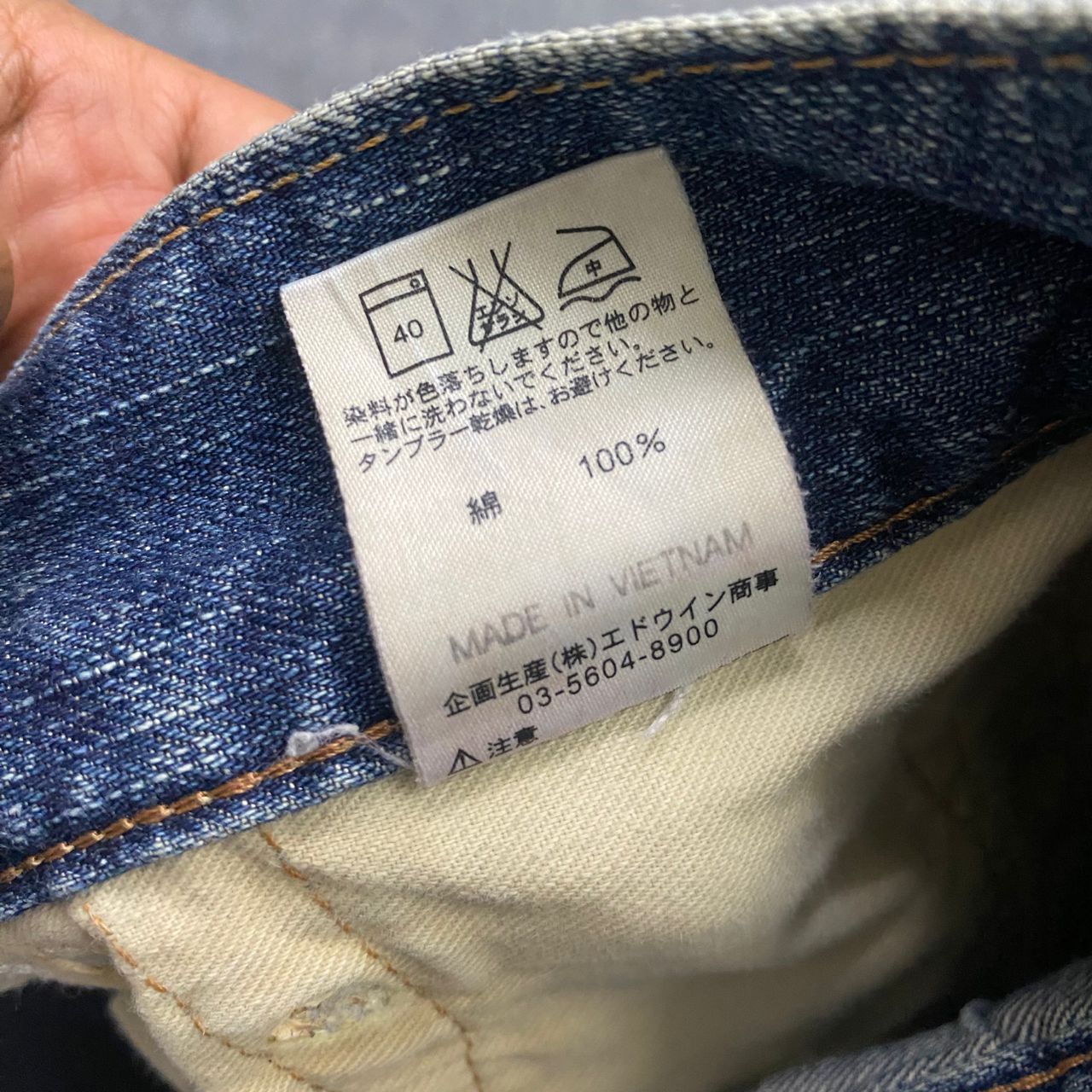 Edwin 💥Best Offer💥Vintage Edwin Blue Trip Distressed Denim Size US 31 - 19 Thumbnail