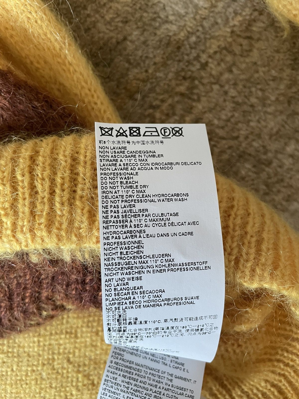 Marni Marni x Maria Magdalena Suarez Tiger Brushed Knit Sweater Size US M / EU 48-50 / 2 - 6 Thumbnail