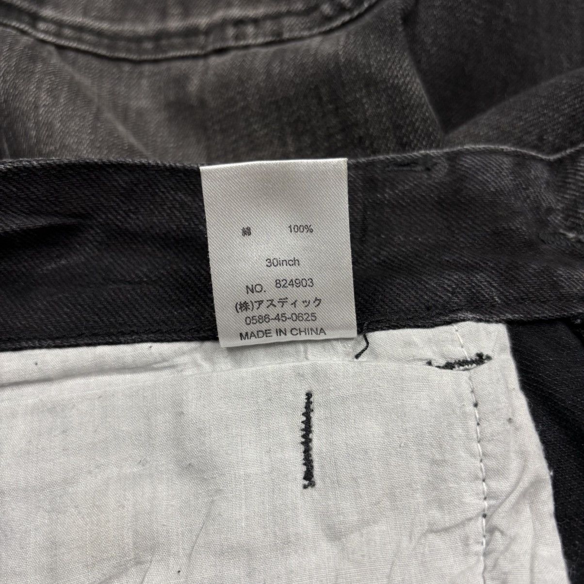 Isamu Katayama Backlash 2000s Heritage Stone - Paneled Zips Biker Denim Pants Size US 29 - 11 Thumbnail