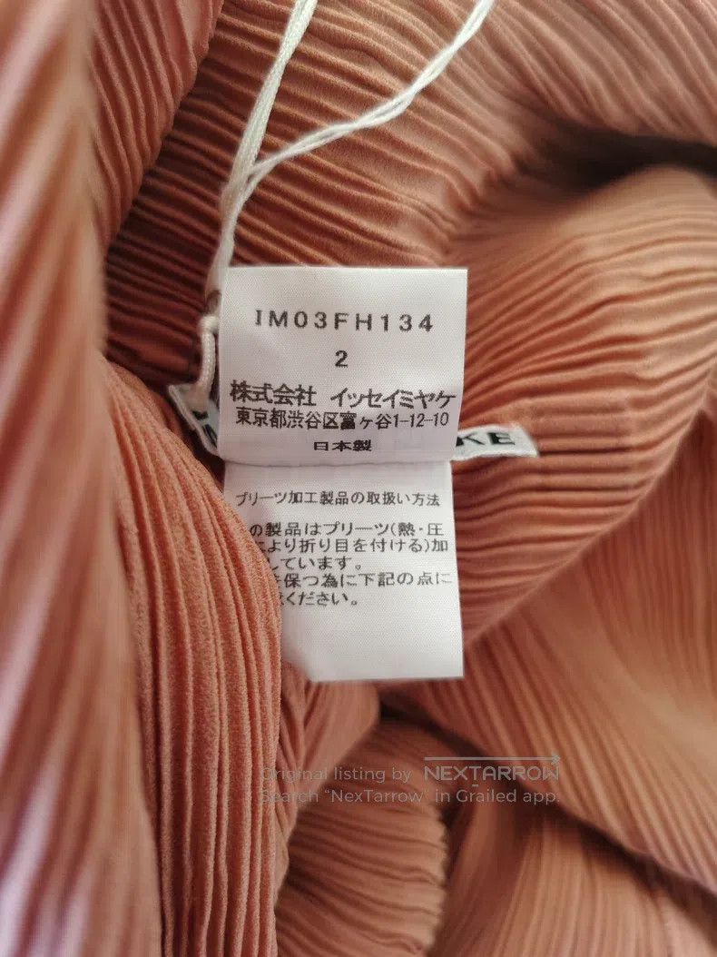 Issey Miyake Issey Miyake Strappy Dress Size M / US 6-8 / IT 42-44 - 6 Thumbnail
