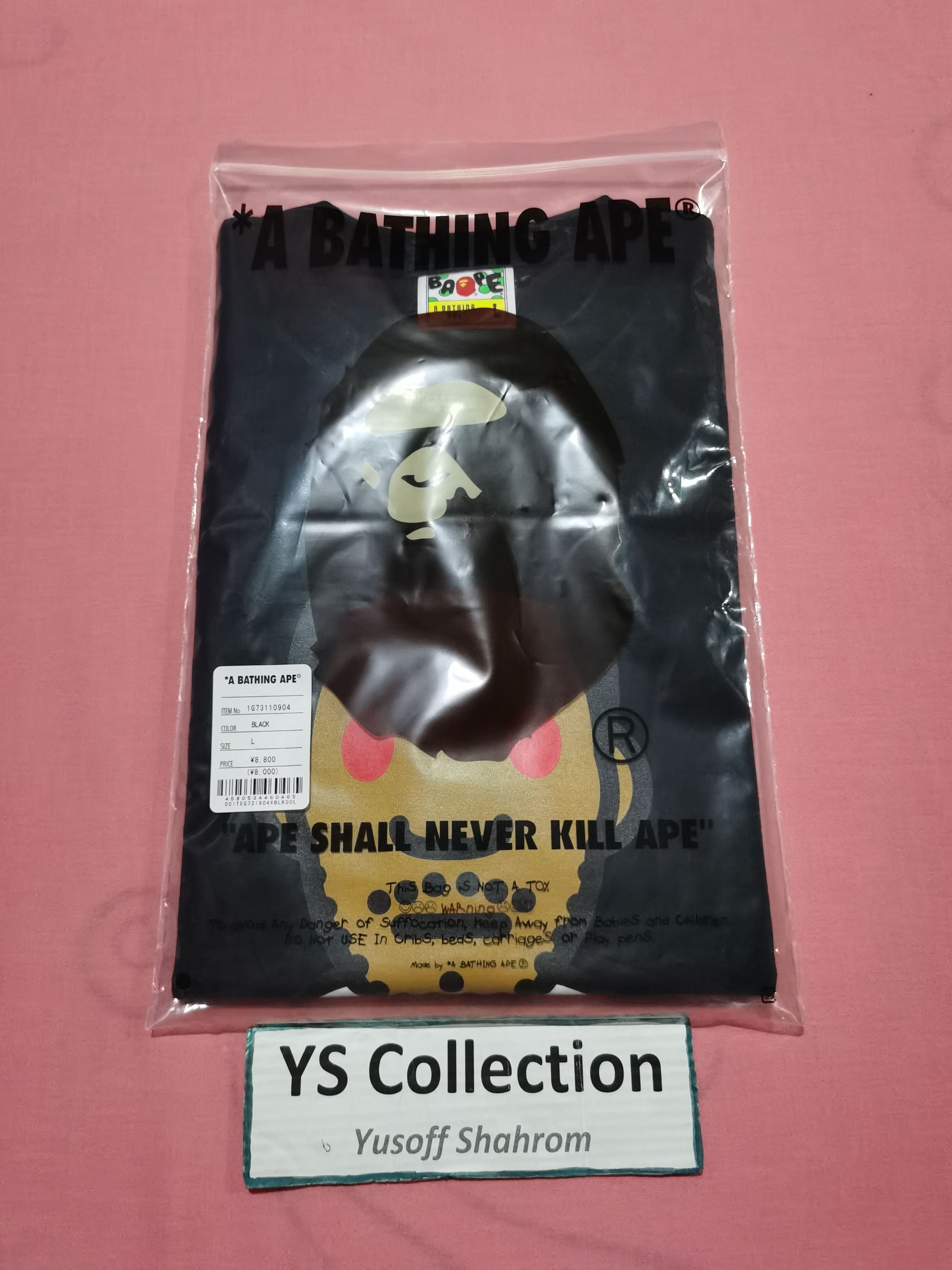 Bape × Kid Cudi Bape x Kid Cudi Tee Size US L / EU 52-54 / 3 - 4 Thumbnail
