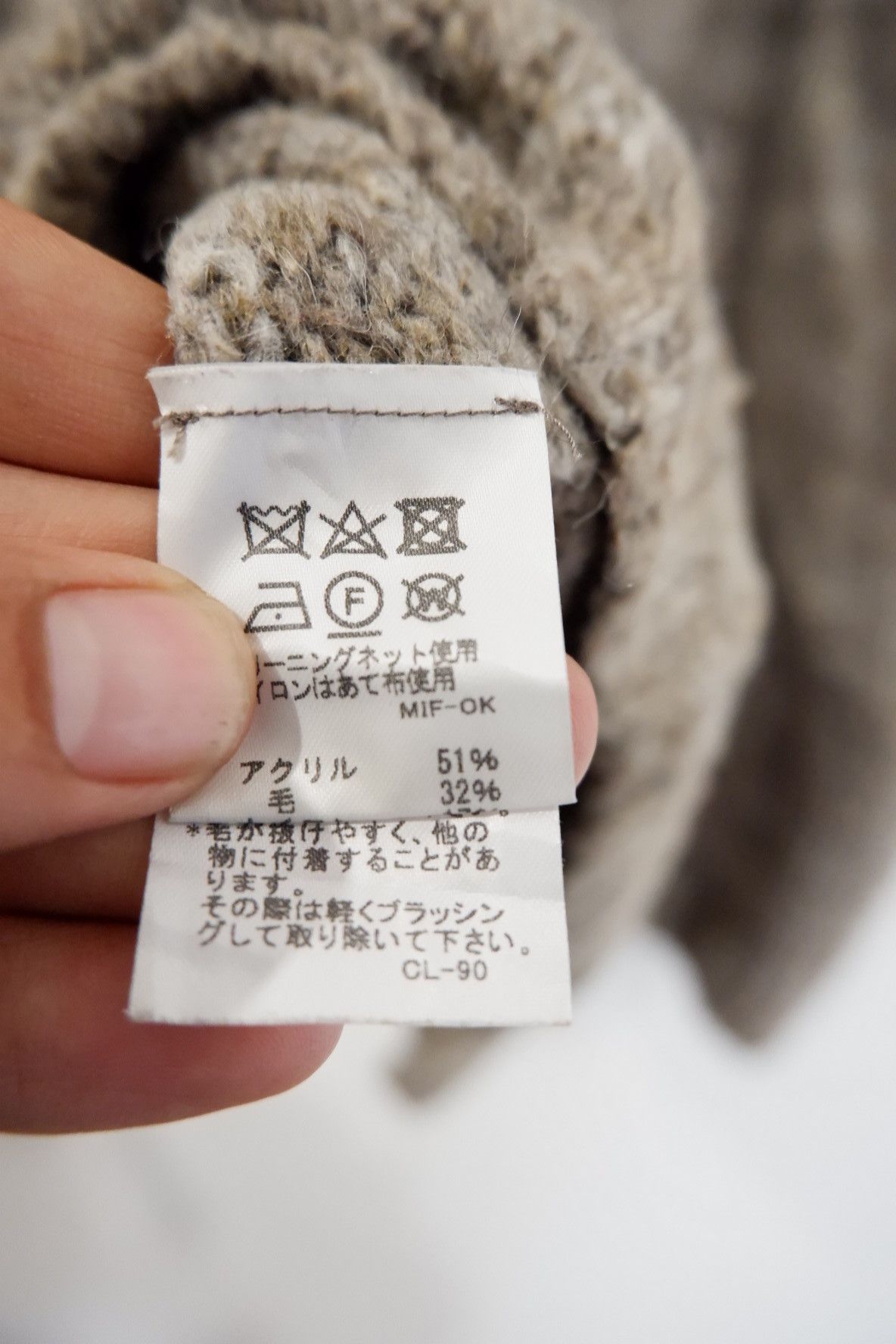 Issey Miyake Vintage Plantation By Issey Miyake Wool Mohair Cardigan Size US M / EU 48-50 / 2 - 6 Thumbnail