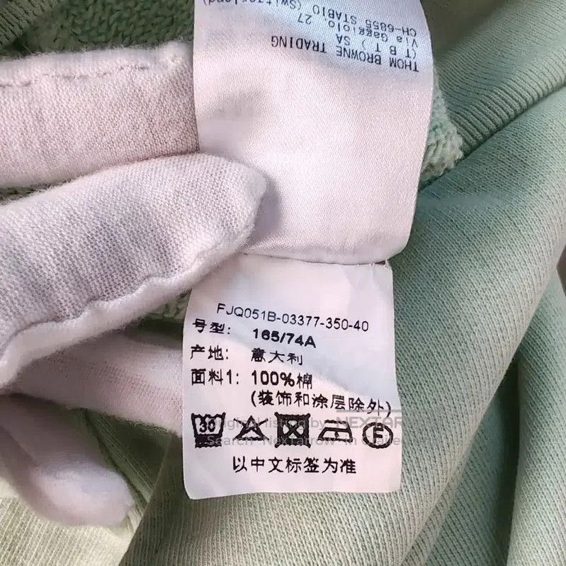 Thom Browne Thom Browne Mint Green Women's Shorts . Size 23" - 5 Thumbnail