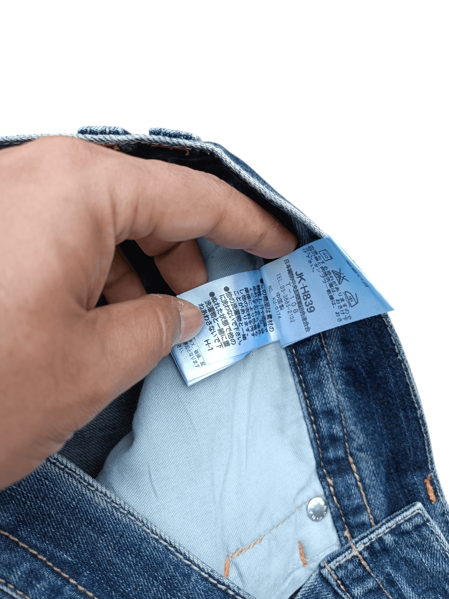 Japanese Brand Japanese Brand NavyProduce Whiskers Jeans Denim Size US 31 - 12 Thumbnail