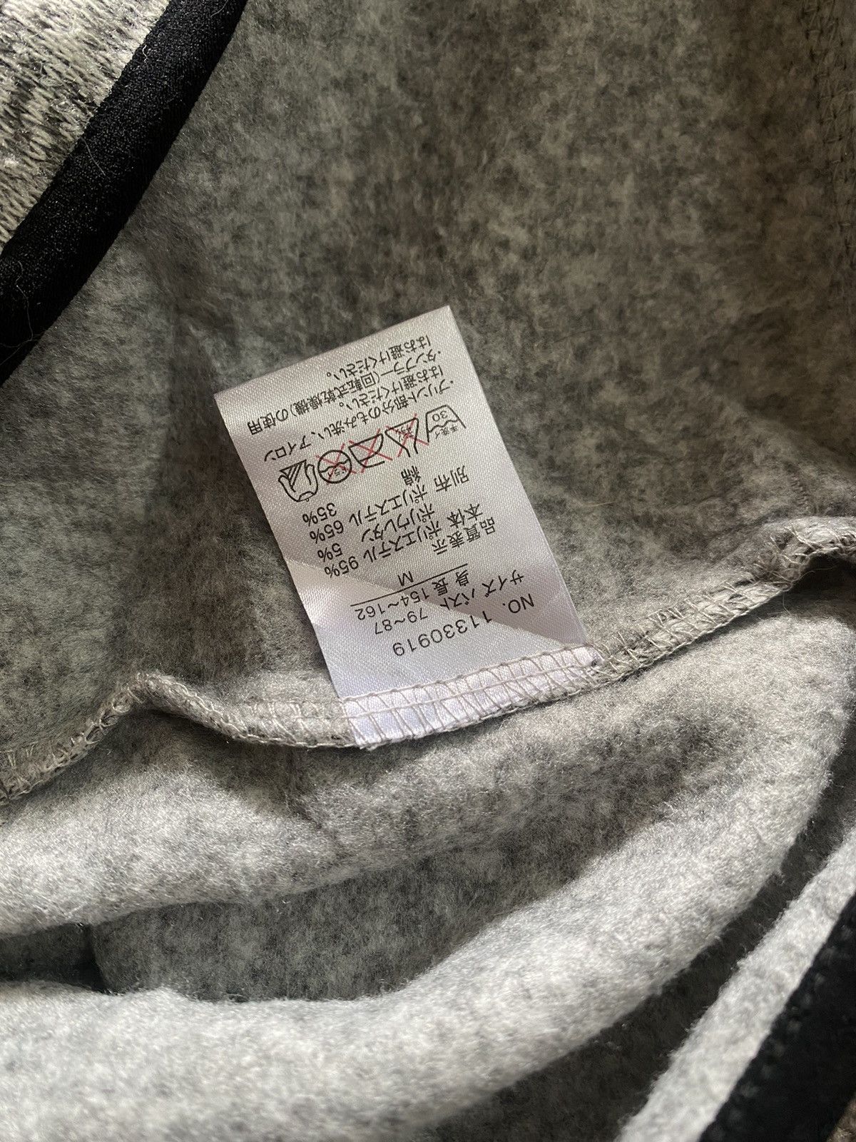 Angel Blue × Hysteric Glamour × Japanese Brand Japanes MC Melody zip hoodie Size US M / EU 48-50 / 2 - 5 Thumbnail
