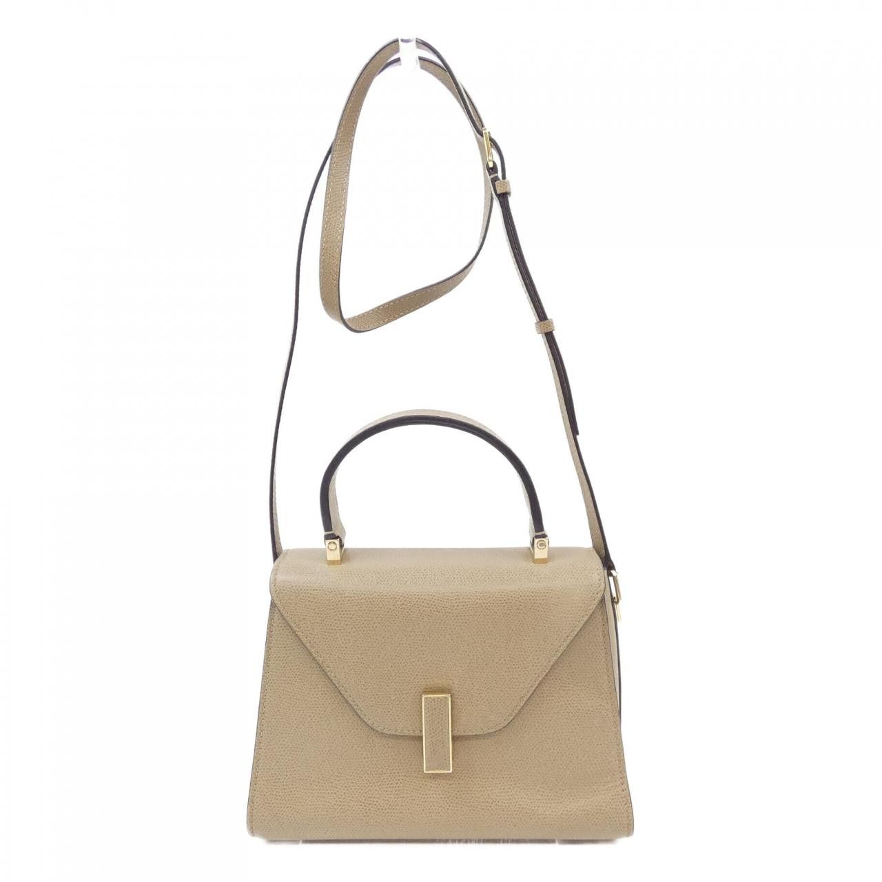Valextra Valextra Valextra Soft Calfskin Bag Leather Crossbody Bag WBES0036028LOC9 DUTY FREE for USA Size ONE SIZE - 1 Thumbnail