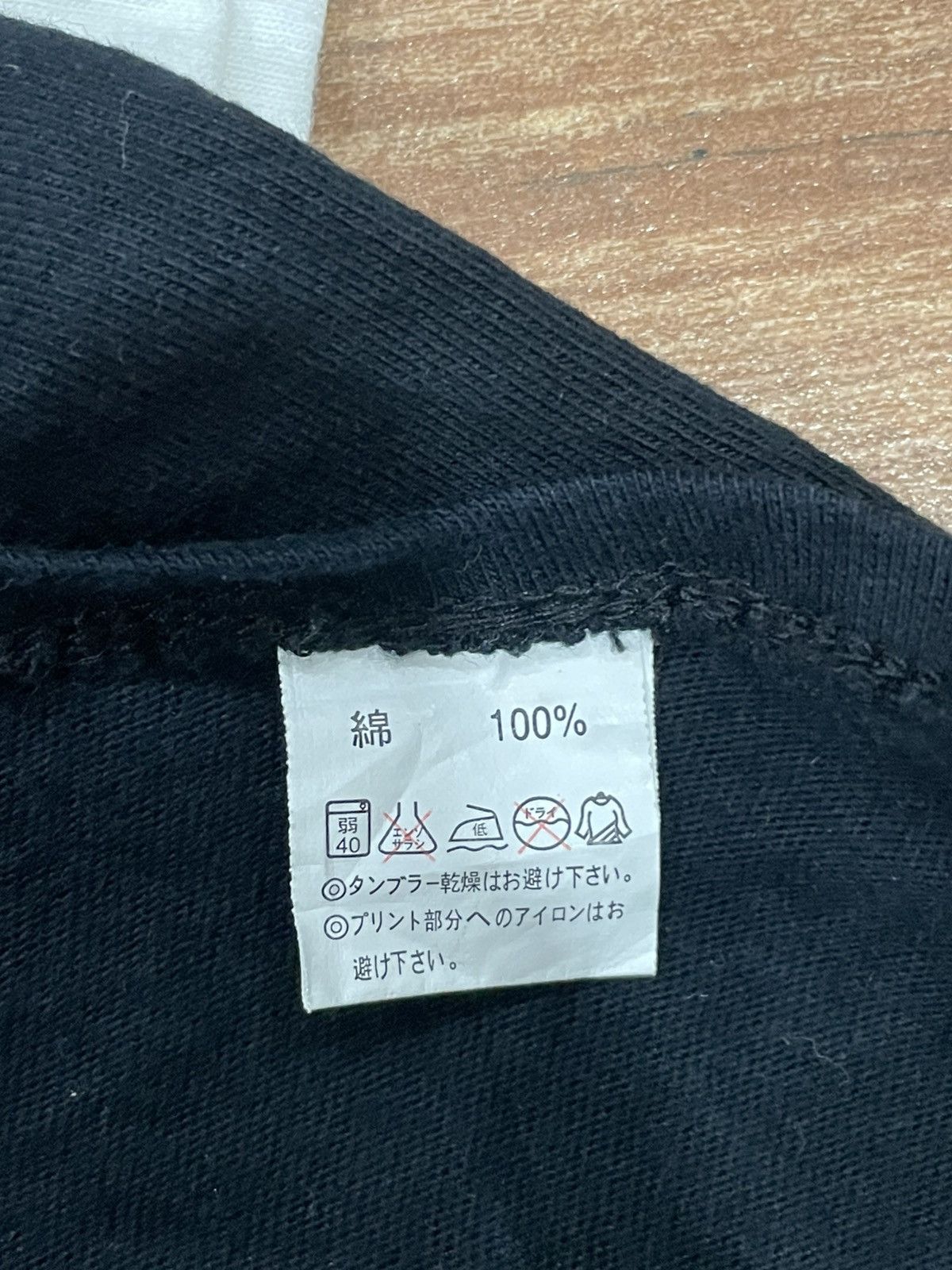 Japanese Brand Sex Pot Revenge Tshirt Size ONE SIZE - 5 Thumbnail