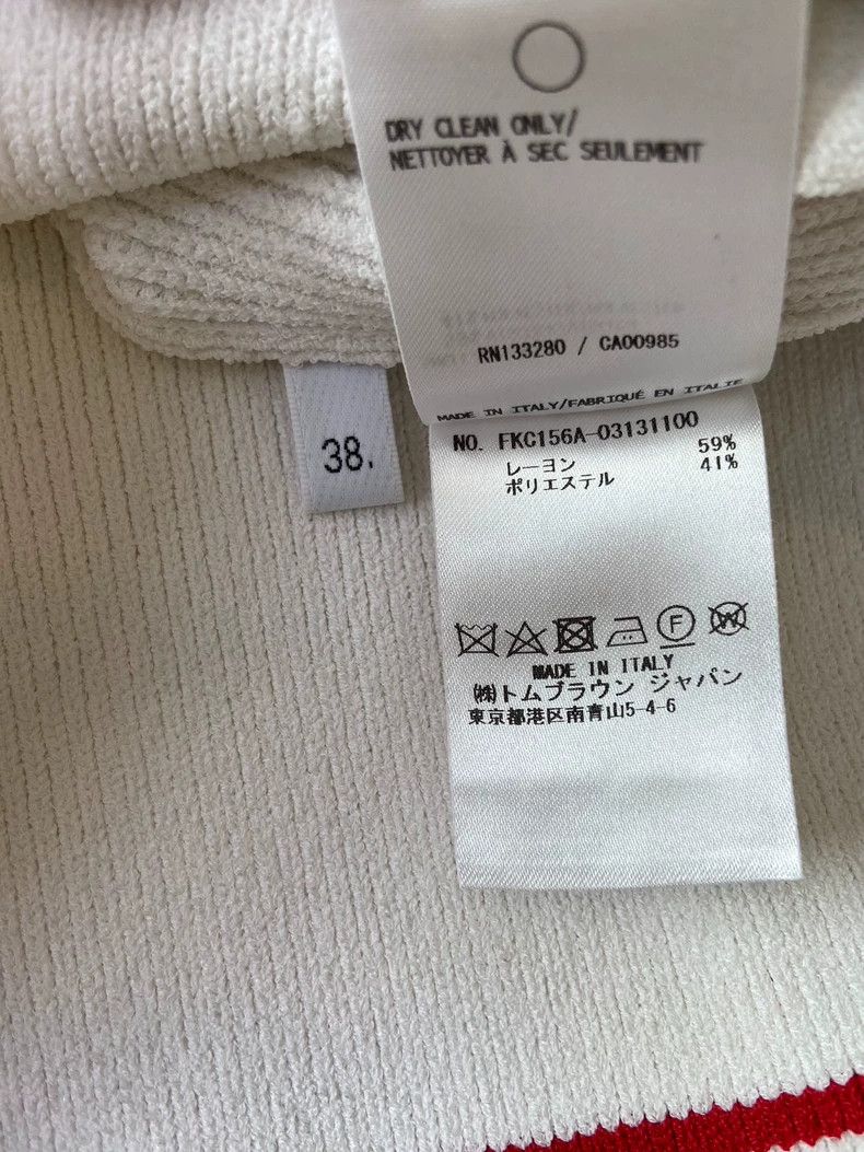 Thom Browne Thom browne Hooded cardigan jacket 2503-Nextarrow Size XS / US 0-2 / IT 36-38 - 5 Thumbnail