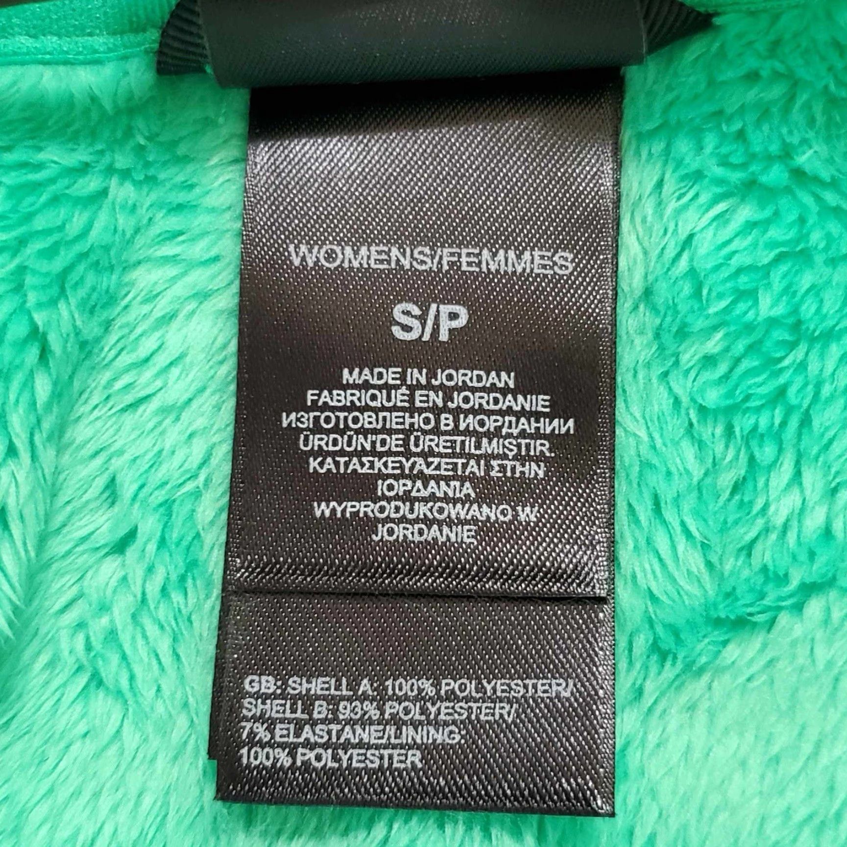 The North Face The North Face Full Zip Womens Green Jacket S Size S / US 4 / IT 40 - 7 Thumbnail