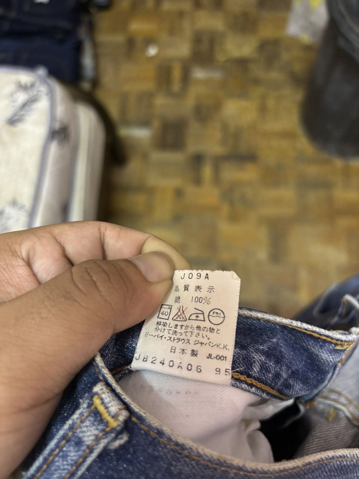 Jean × Levi's × Vintage VINTAGE LEVIS 504 SELVEDGE MEN JEANS (SIZE 31) Size US 31 - 7 Thumbnail