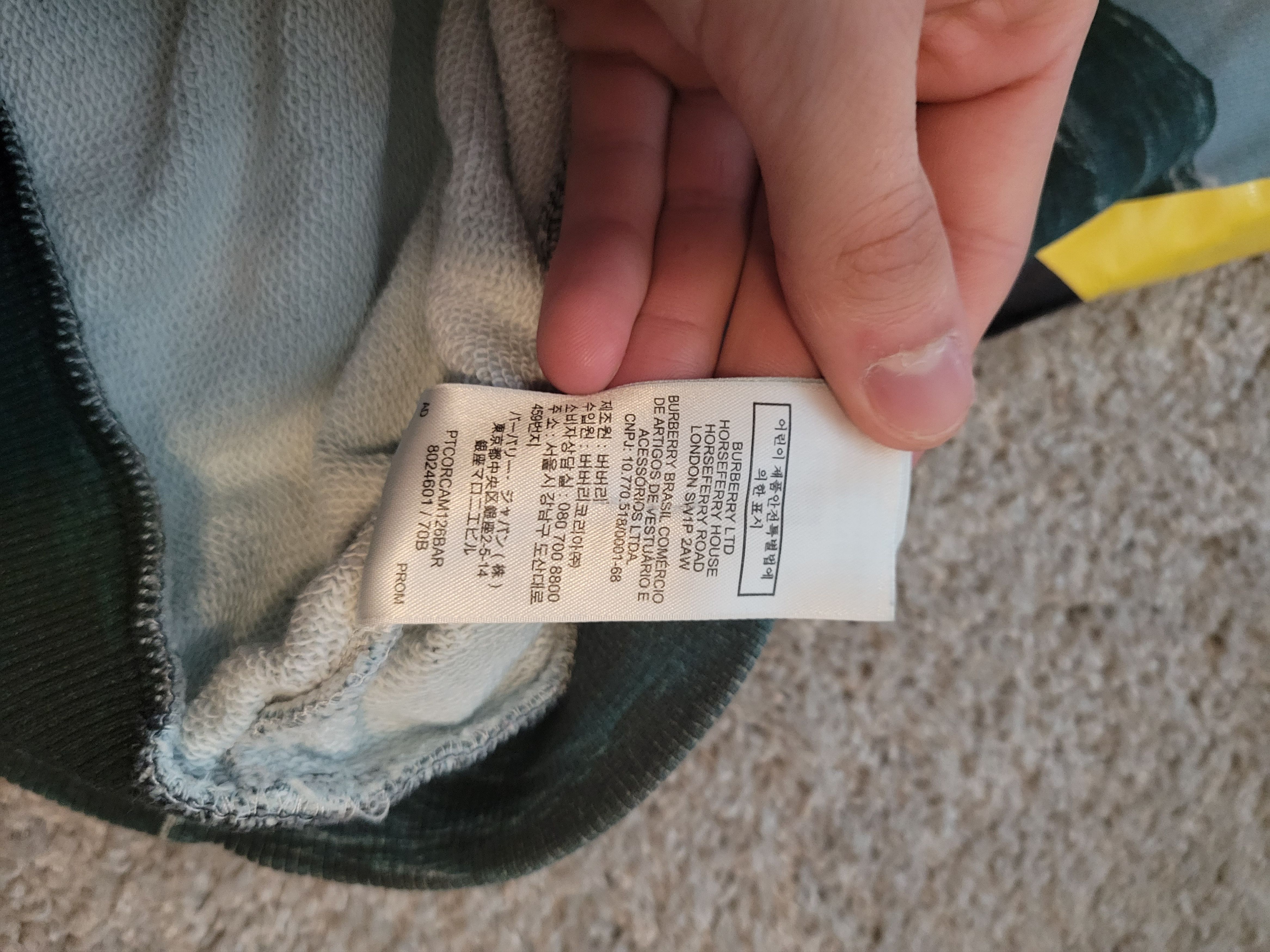 Burberry Burberry Sea Print Hoodie Size XL Size US XL / EU 56 / 4 - 6 Thumbnail
