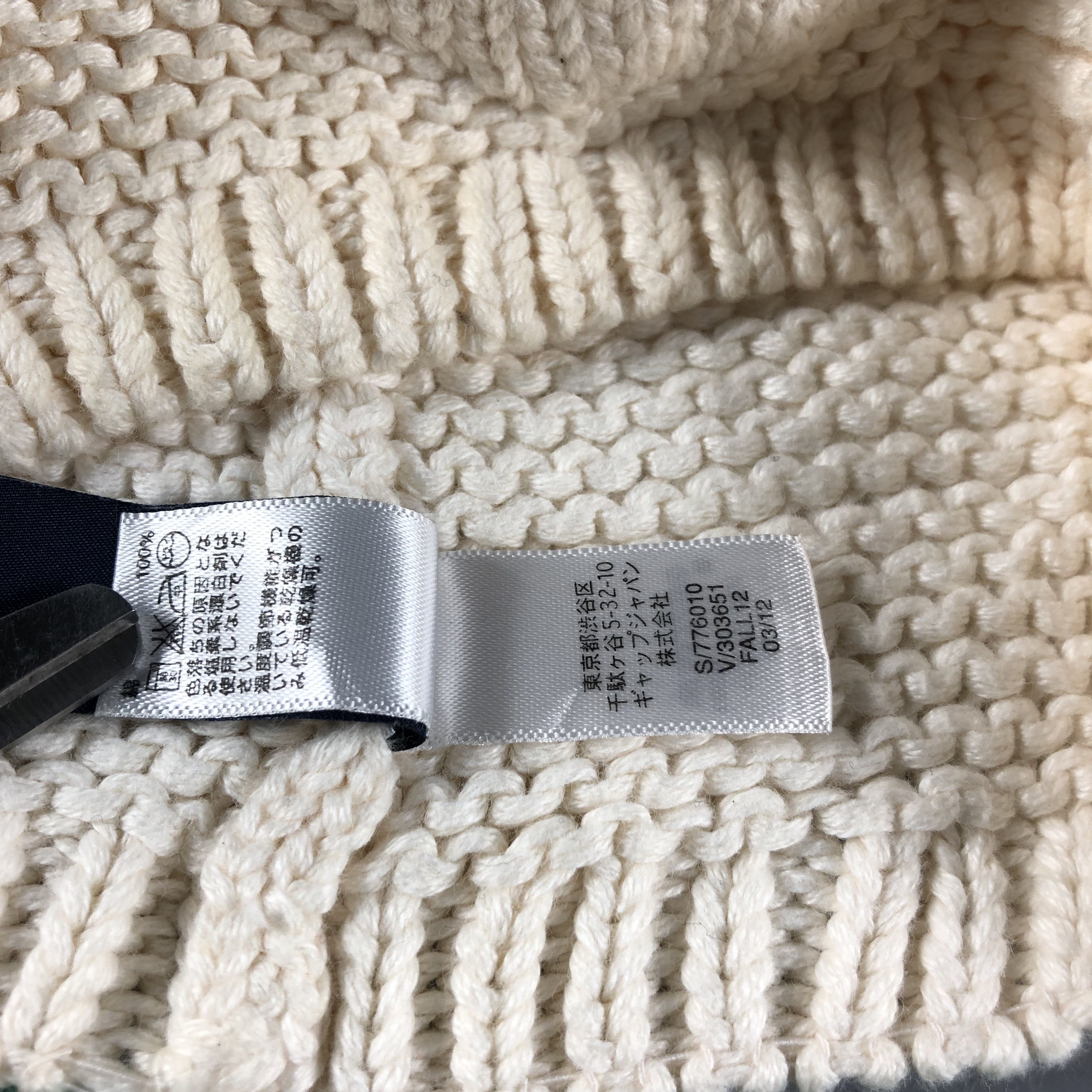 Gap GAP Kids Pig Beanie Snowcap Snow Hat B534 Size ONE SIZE - 7 Thumbnail