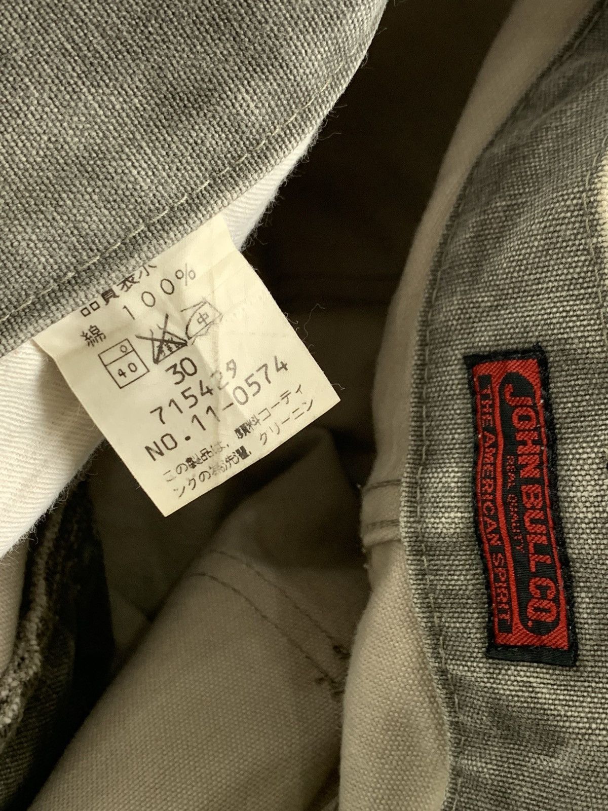 Johnbull Vintage johnbull stiff jeans japan like kapital style Size US 29 - 7 Thumbnail