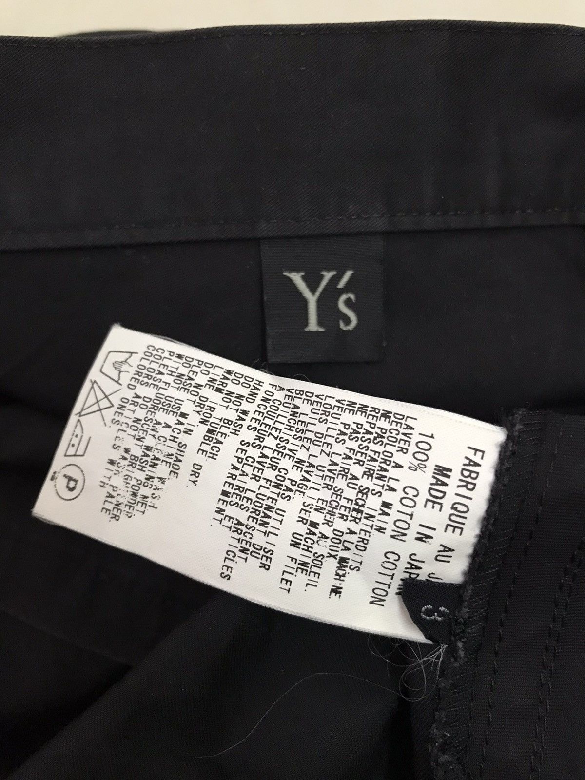 Yohji Yamamoto Y’s Yohji Yamamoto Skirt Black 3 Size 30" / US 8 / IT 44 - 6 Thumbnail