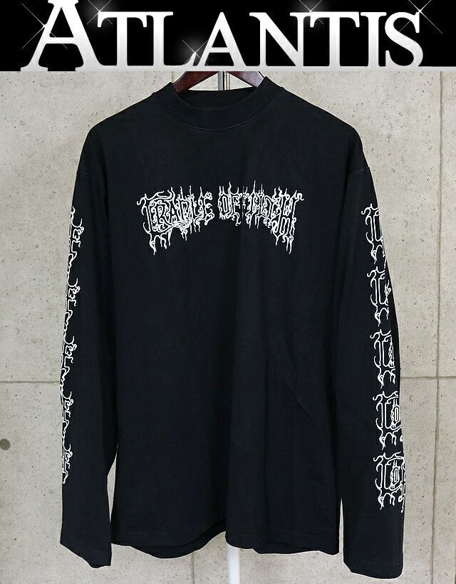 Vetements Vetements metal skull layered dress | Grailed