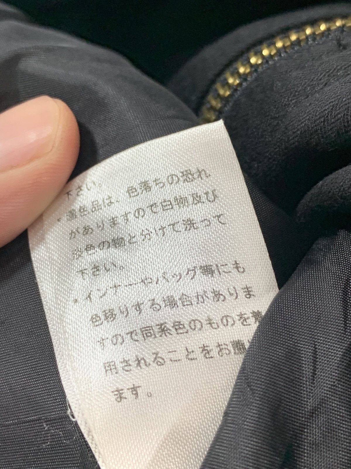 Vintage Vintage Japanese Unbrand Size US M / EU 48-50 / 2 - 7 Thumbnail