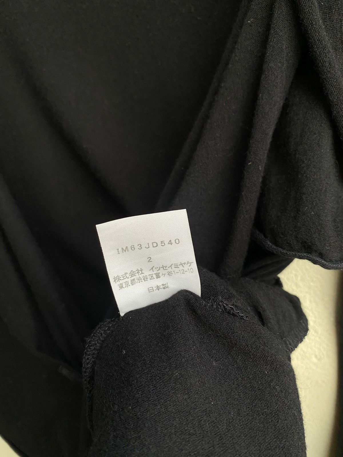Homme Plisse Issey Miyake × Issey Miyake × Pleats Please Issey Miyake Issey miyake archive cardigan Size M / US 6-8 / IT 42-44 - 8 Thumbnail