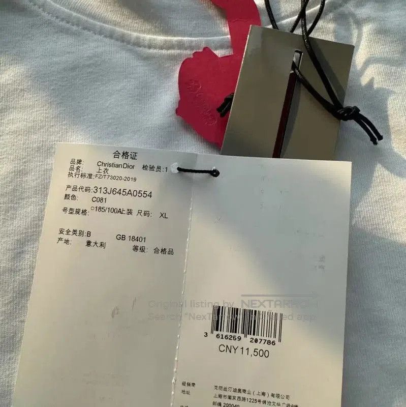 Dior Dior White Cotton Women's Sweatshirt . Size XL / US 12-14 / IT 48-50 - 4 Thumbnail