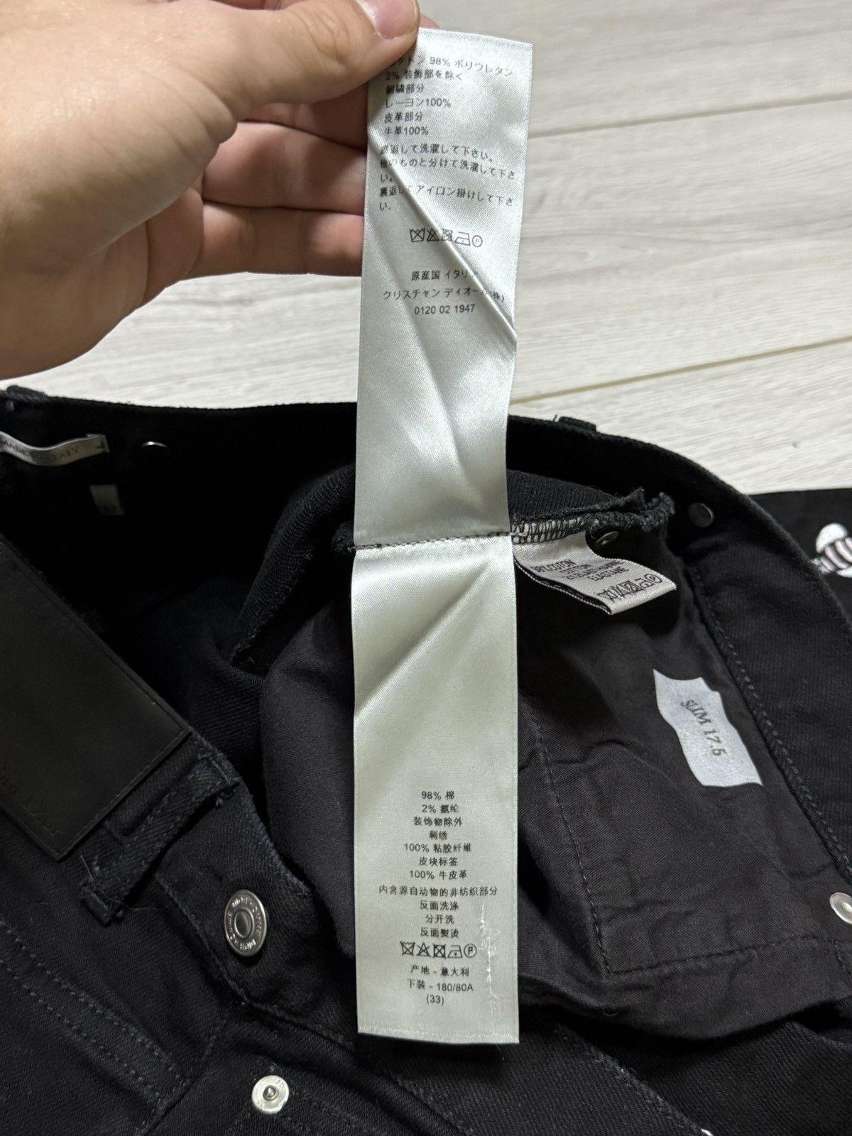 Dior × Kaws Dior x Kaws bugs slim jeans pants all over buttons Size US 33 - 11 Thumbnail
