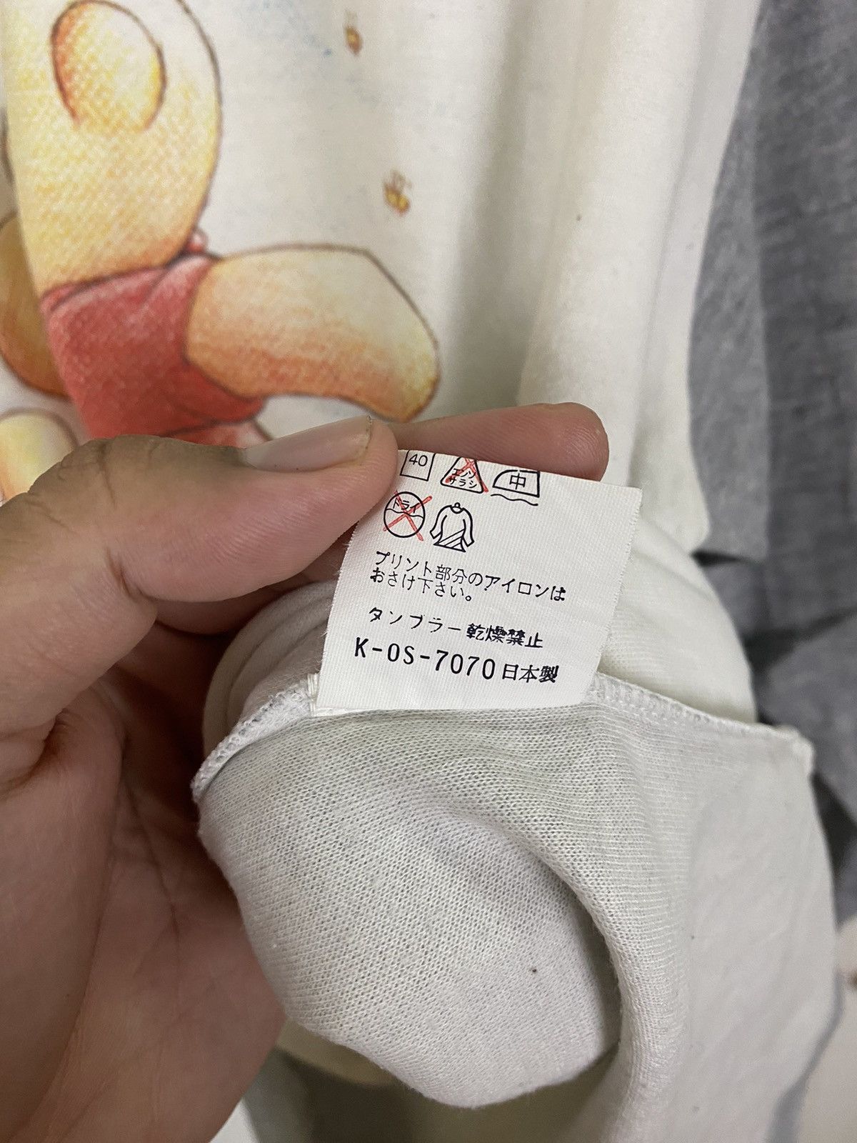 Cartoon Network × Disney × Vintage Vintage Disney Pooh Size US M / EU 48-50 / 2 - 7 Thumbnail