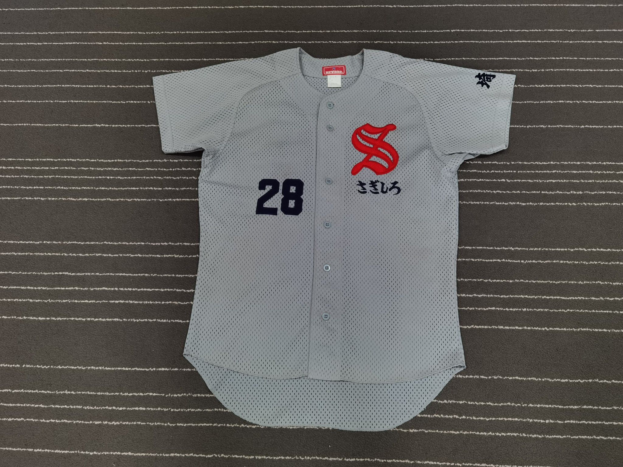 Japanese Brand Vintage REWARDS S 28 japan baseball jerseys M 1991 Size US M / EU 48-50 / 2 - 1 Thumbnail