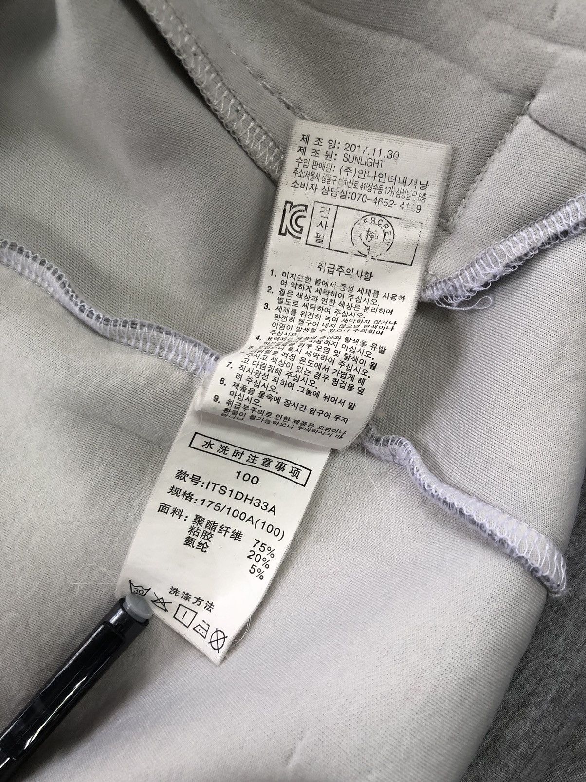 Japanese Brand Intercrew Cross Connection Jacket Size US M / EU 48-50 / 2 - 12 Thumbnail