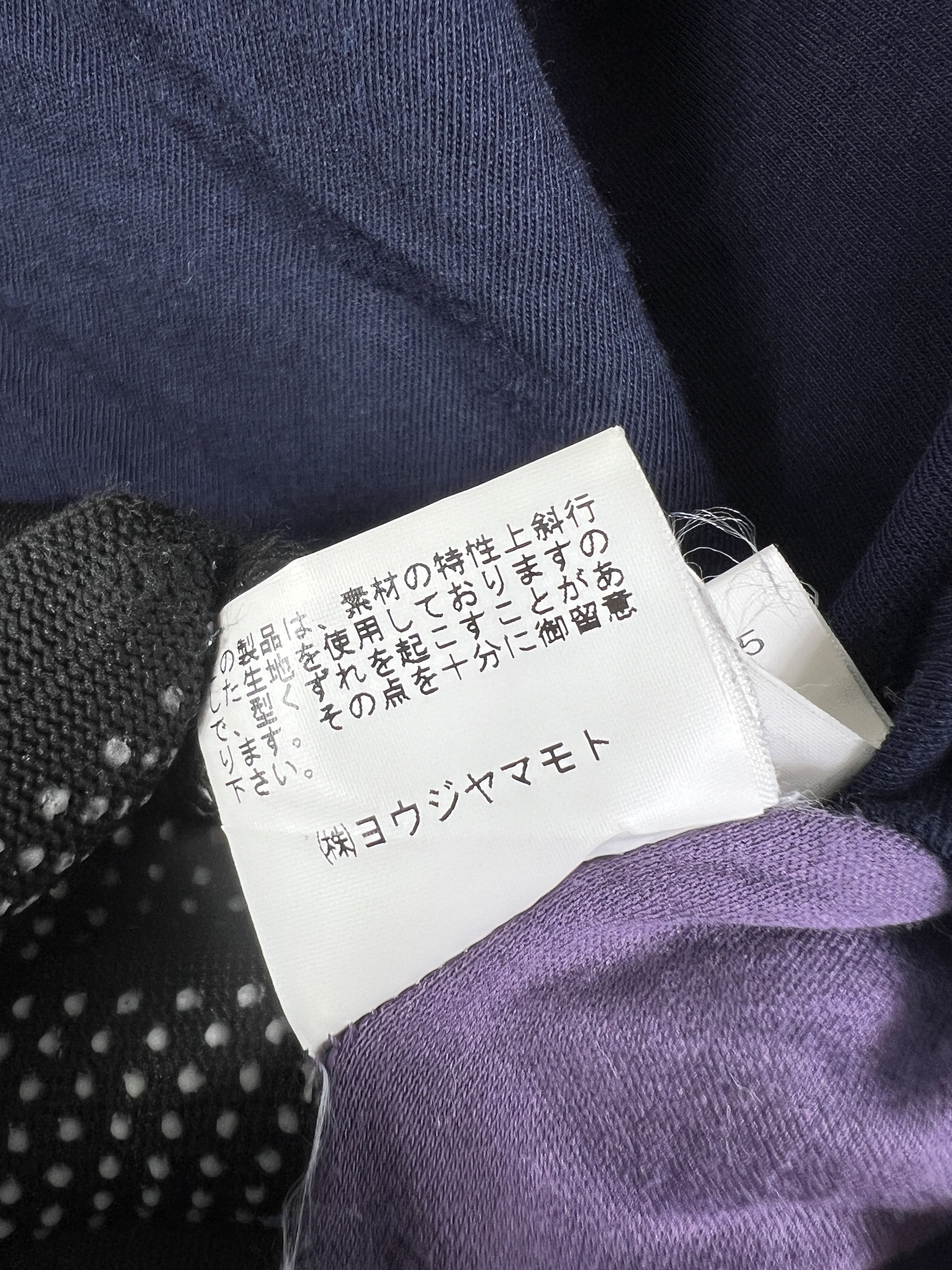 Yohji Yamamoto Ragne Kikas for Yohji Yamamoto Blouse (2) GTMPT980 Size XS / US 0-2 / IT 36-38 - 7 Thumbnail